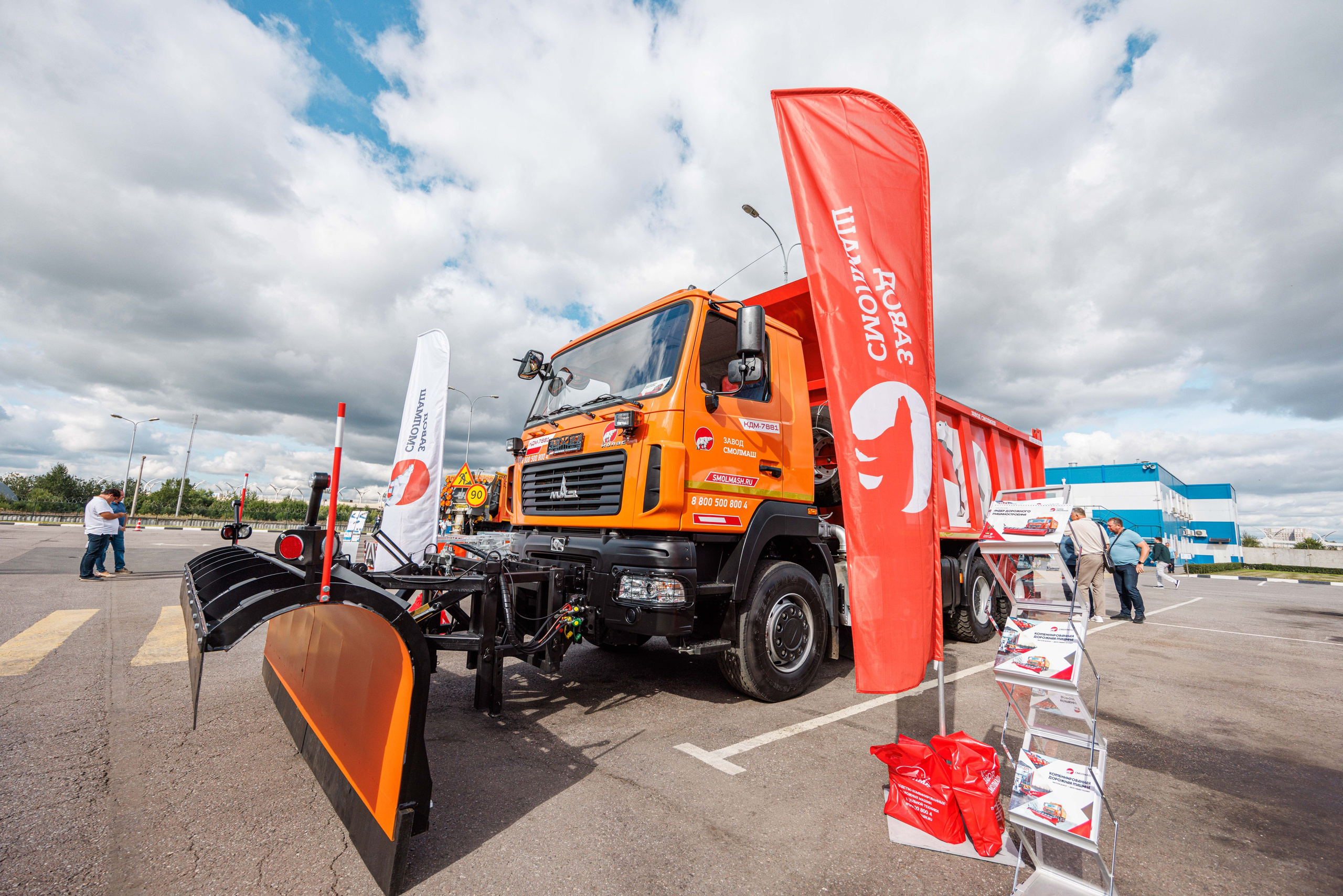 Промышленный репортаж. Фотограф Балаев Михаил