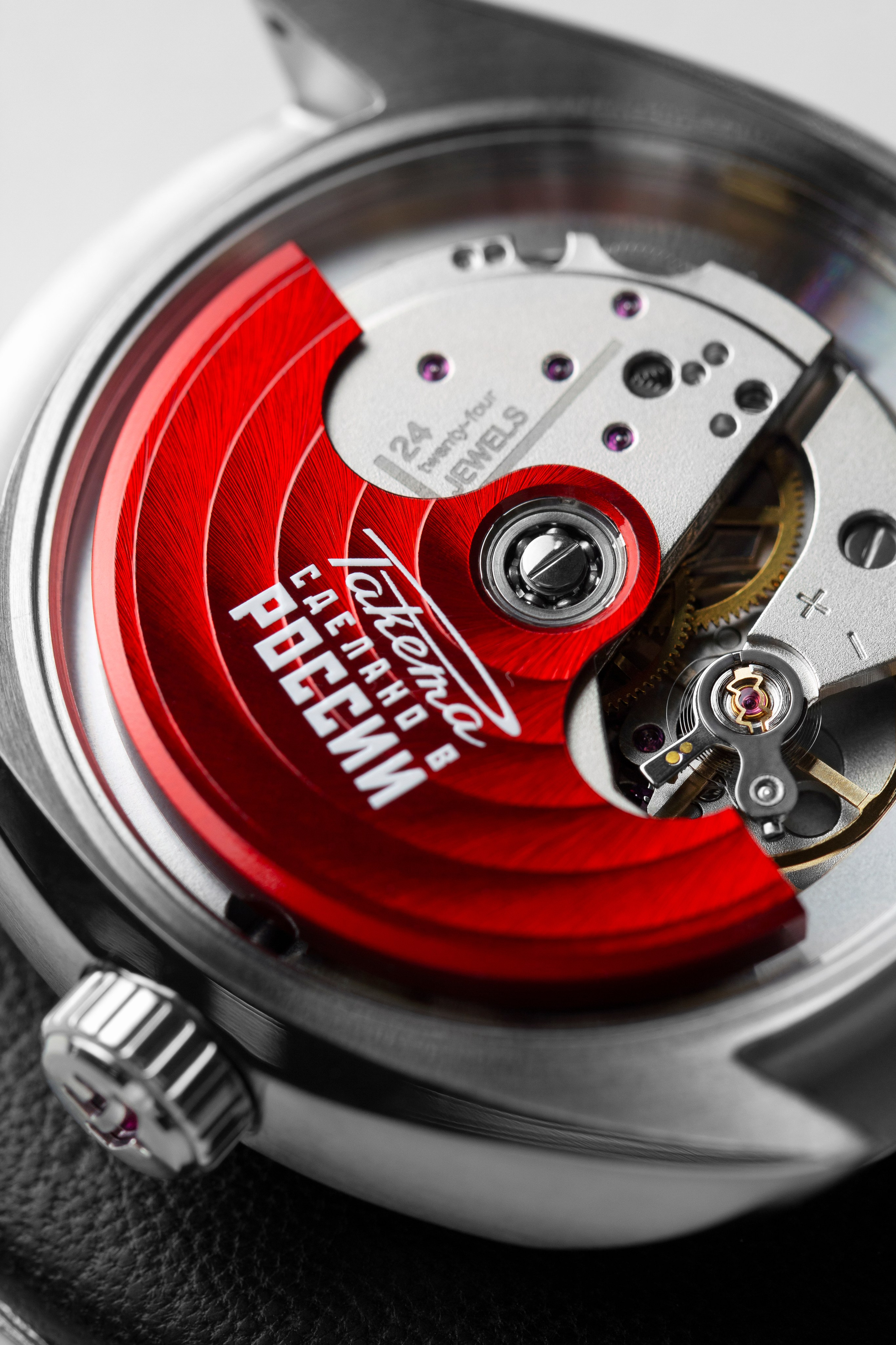 Предметы. Фотограф Алексей Веселов