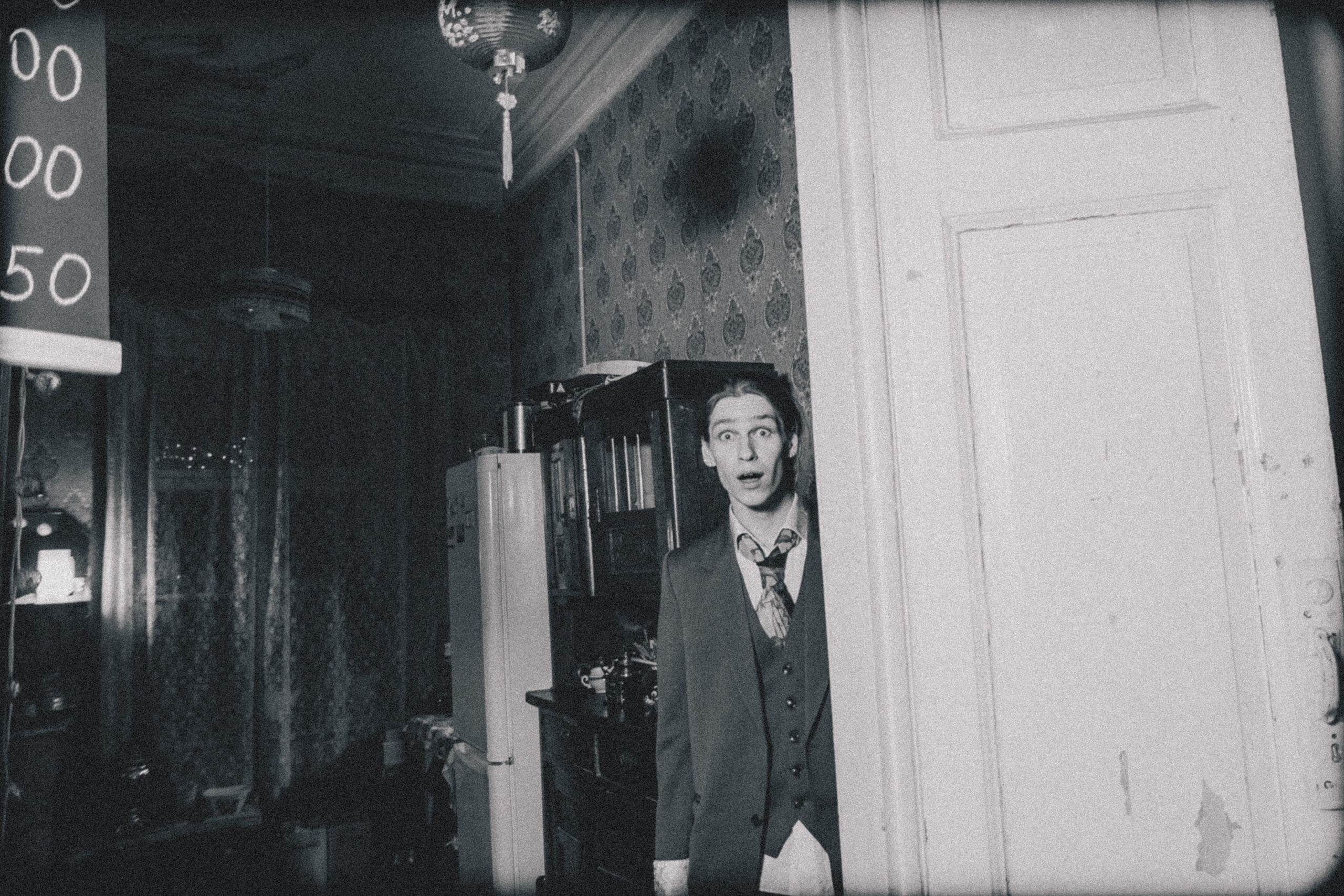 Мероприятия. Фотограф Егор Огородов