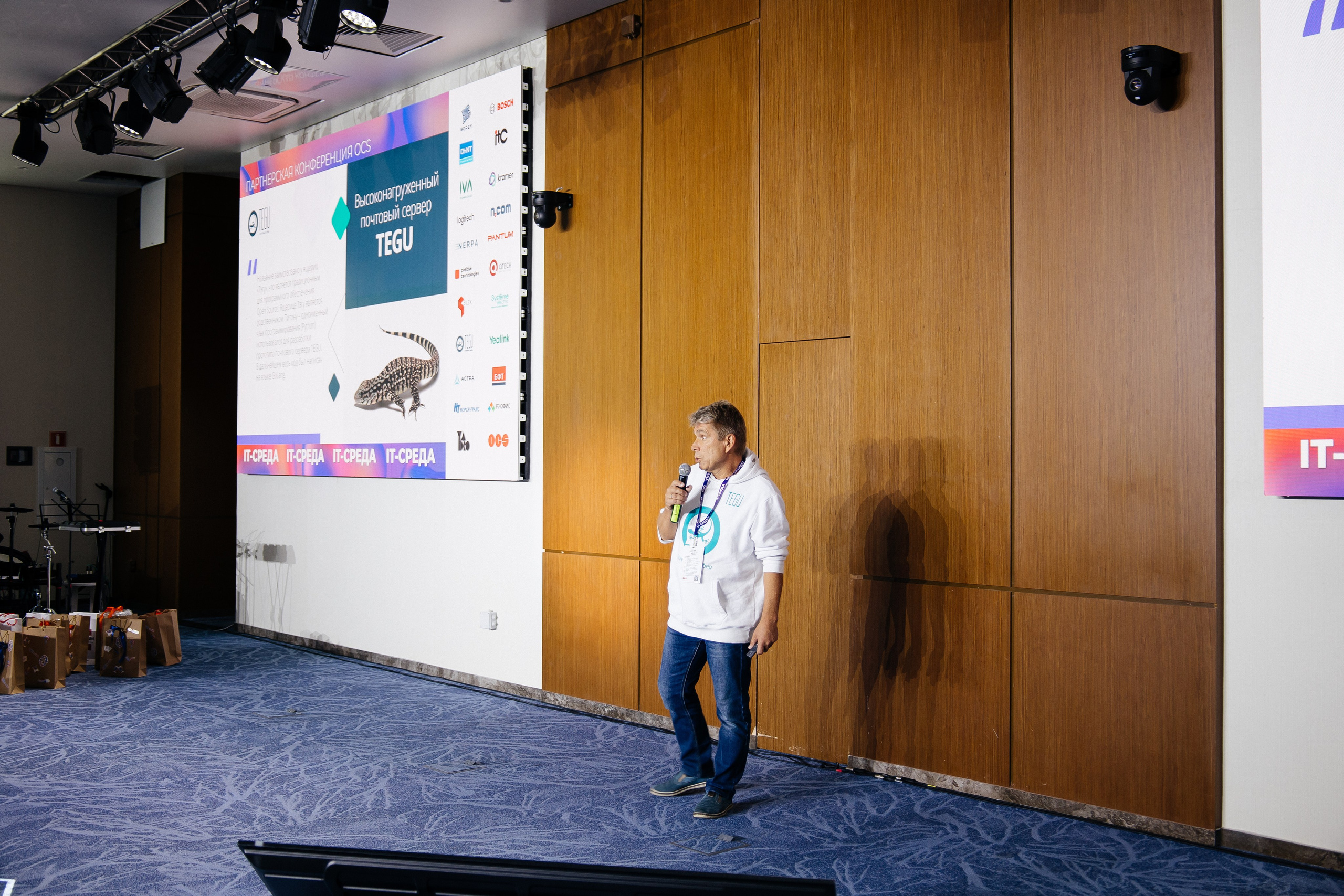 Репортаж конференции. Фотограф в Иркутске