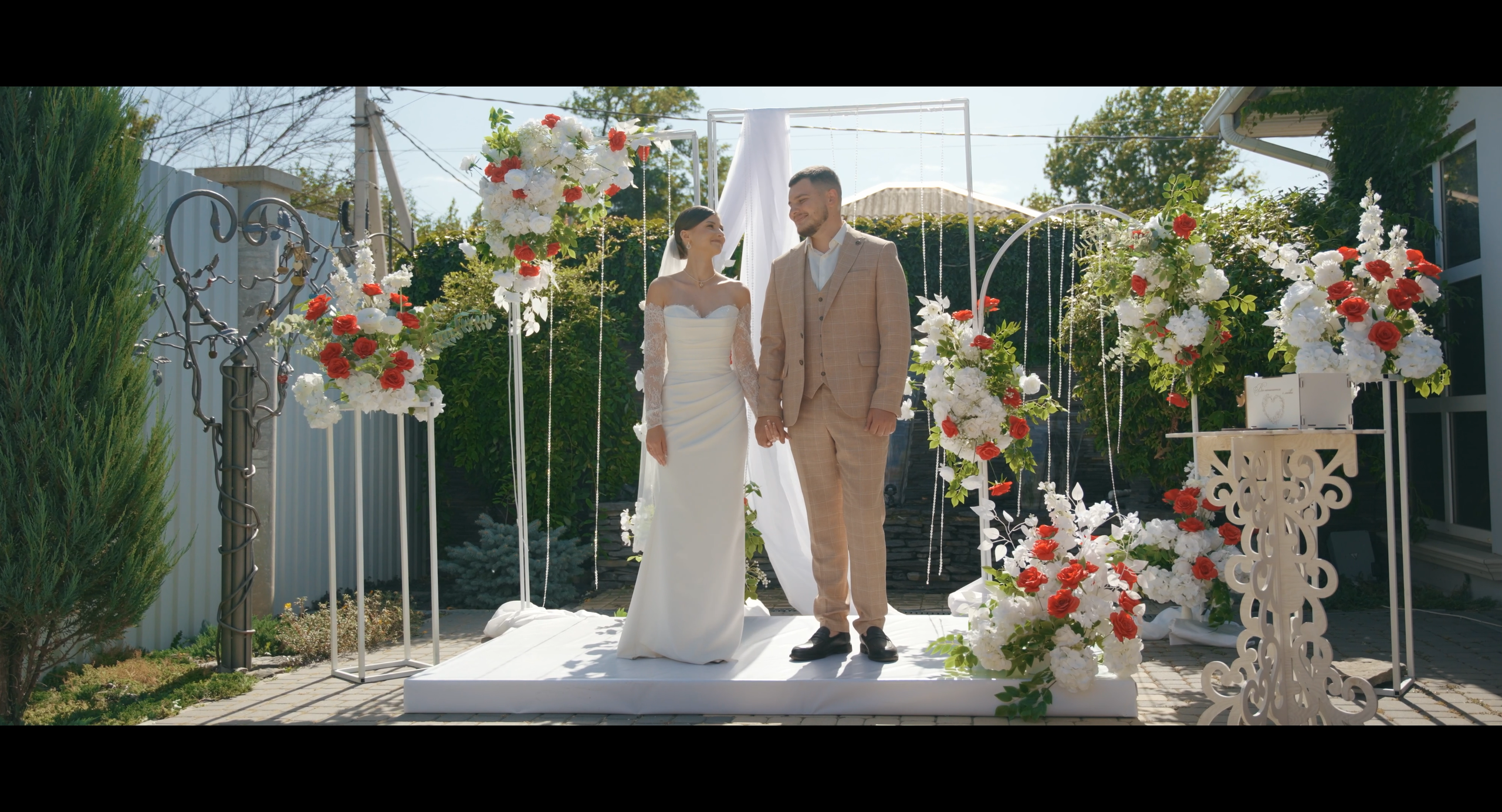 Стефан Студия