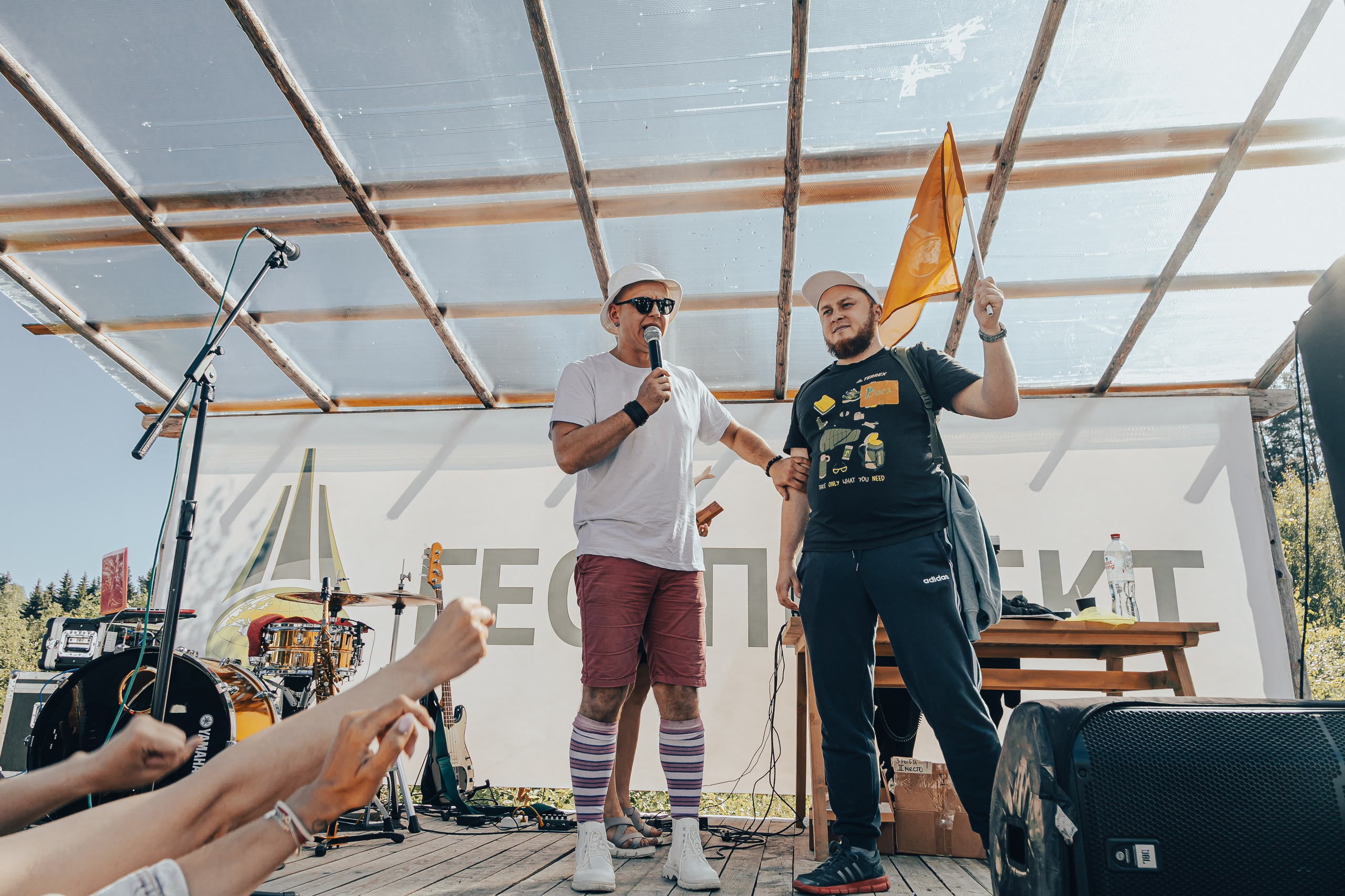 КОРПОРАТИВ ЛЕТНИЙ. Главная