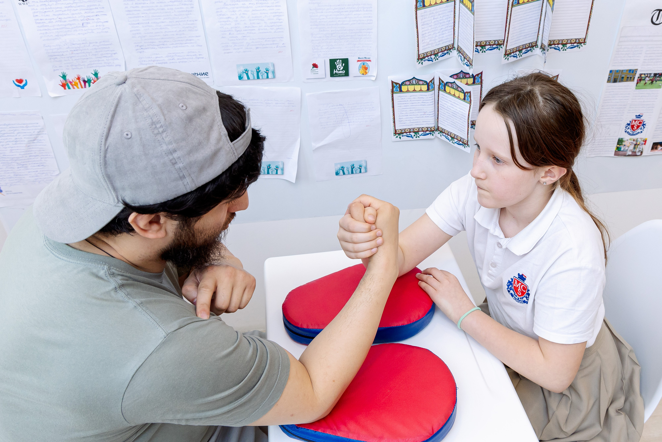 Школа и сад