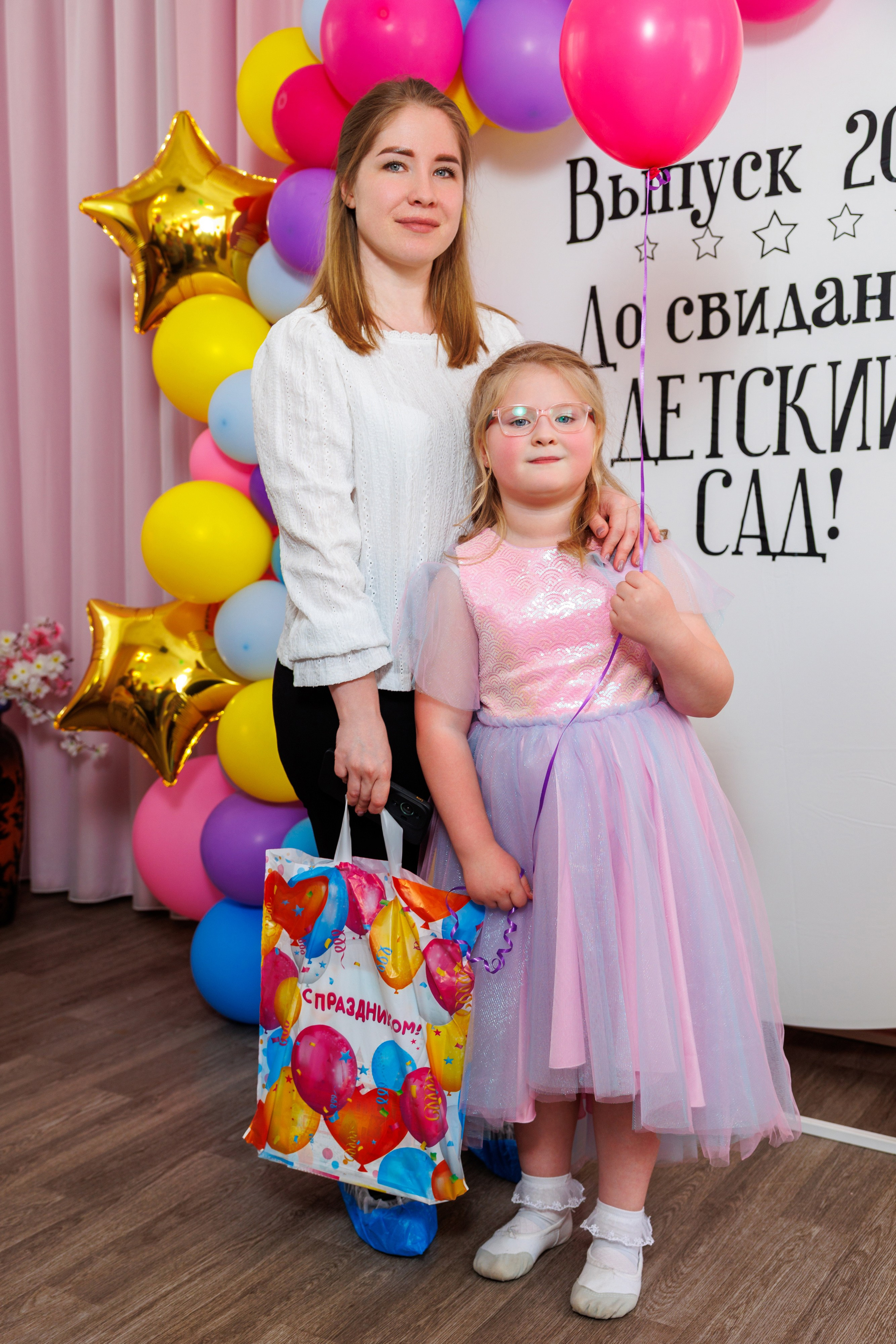 Выпускной 2025 дет сад 104. Коммерческий фотограф Андрей Тремасов