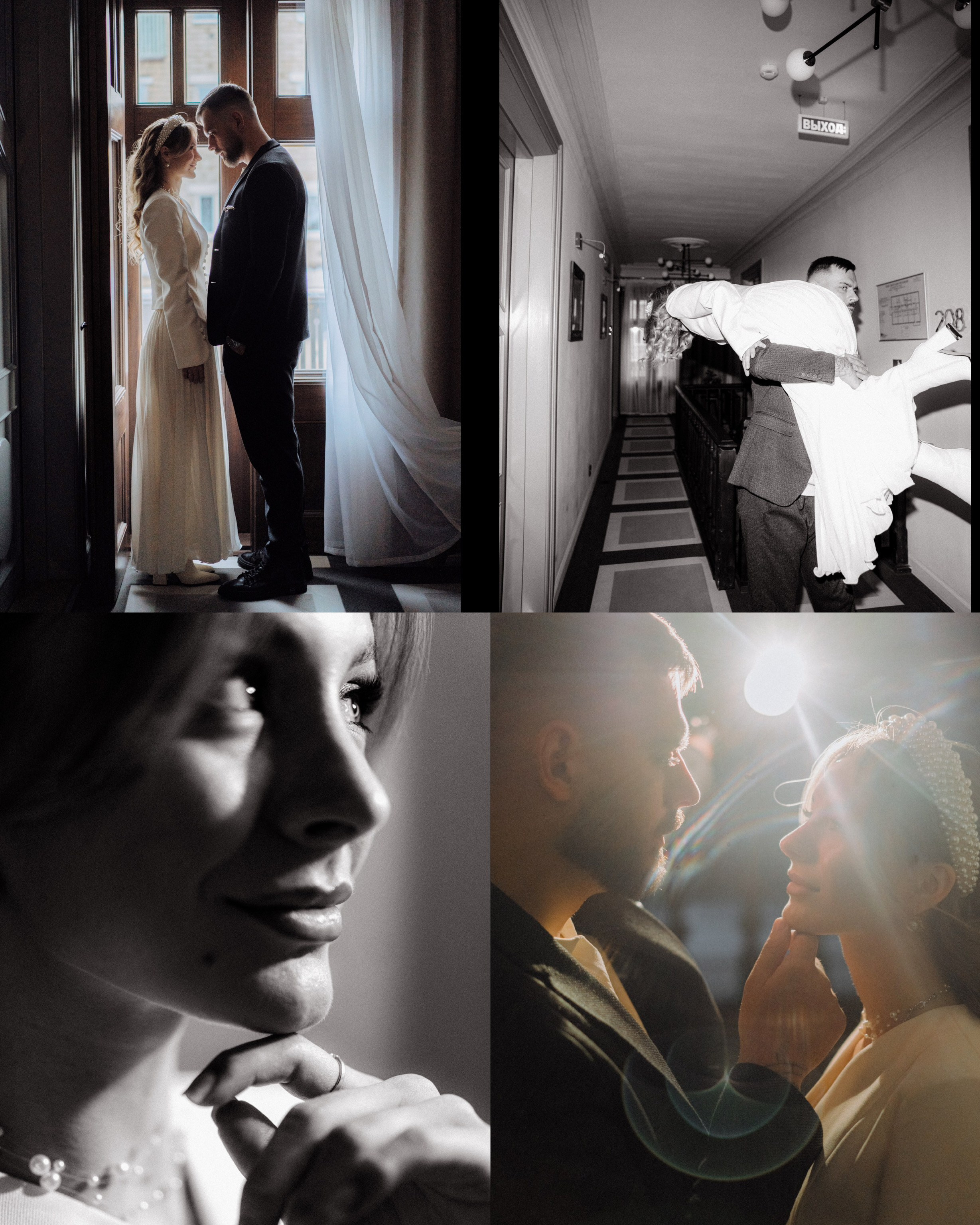 Свадебная фотография. Фотограф Красноярск Базуев Марк