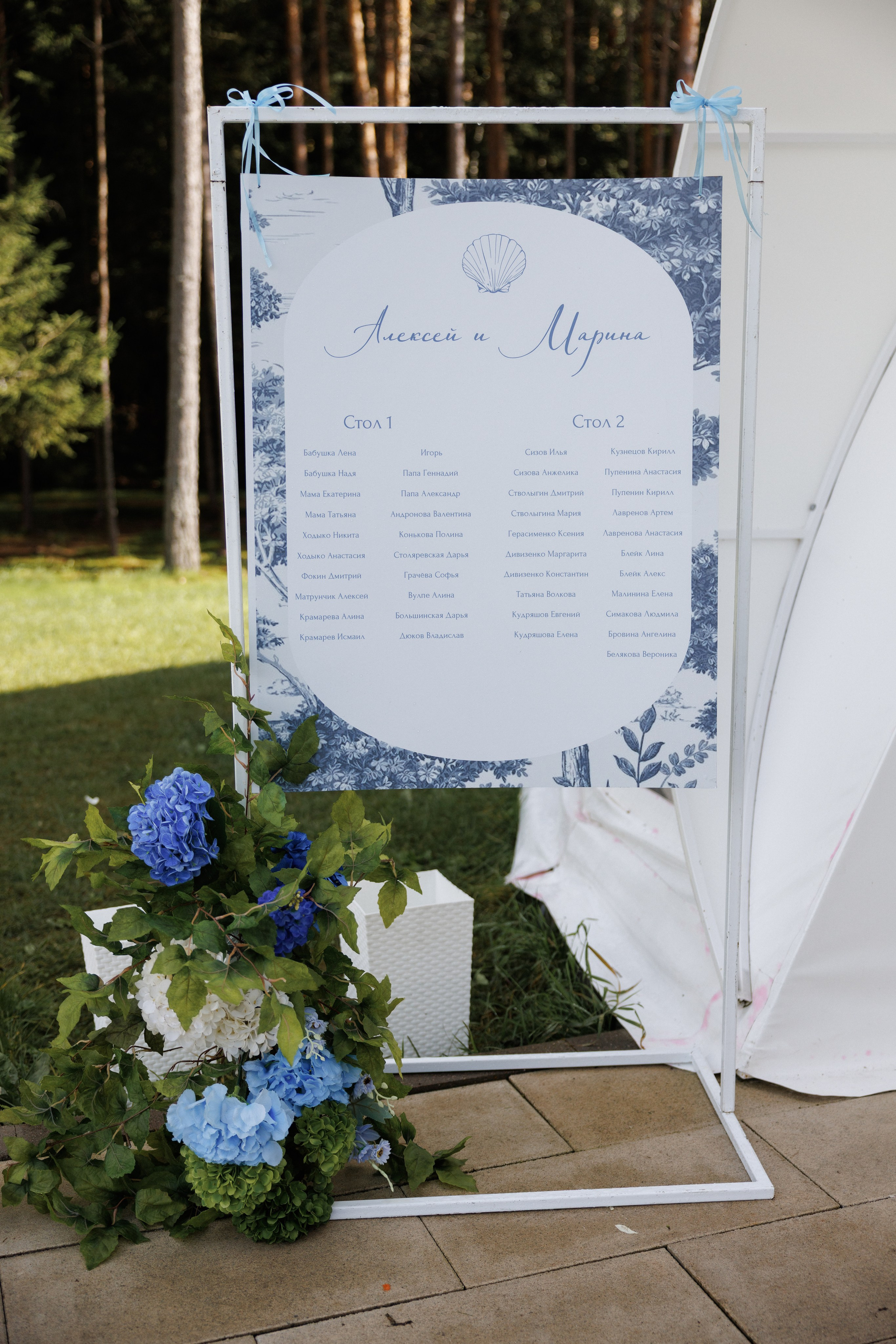 Марина & Лёша. Свадебный и семейный фотограф в Твери, Москве, Санкт-Петербурге