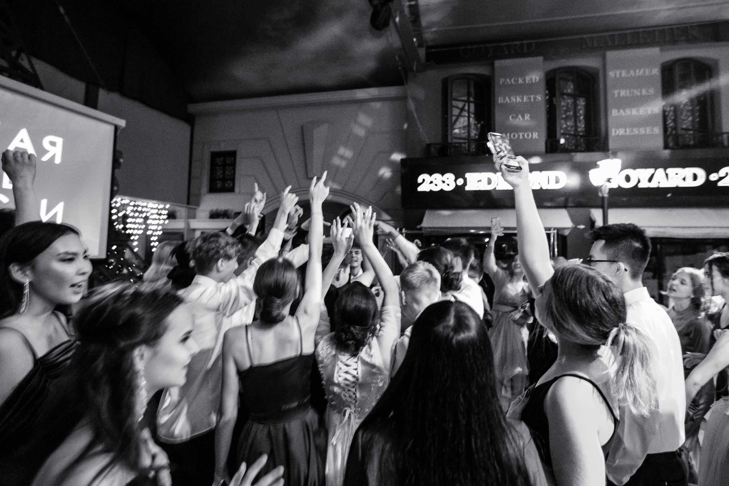 Мероприятия. Фотограф Анна Чернигова