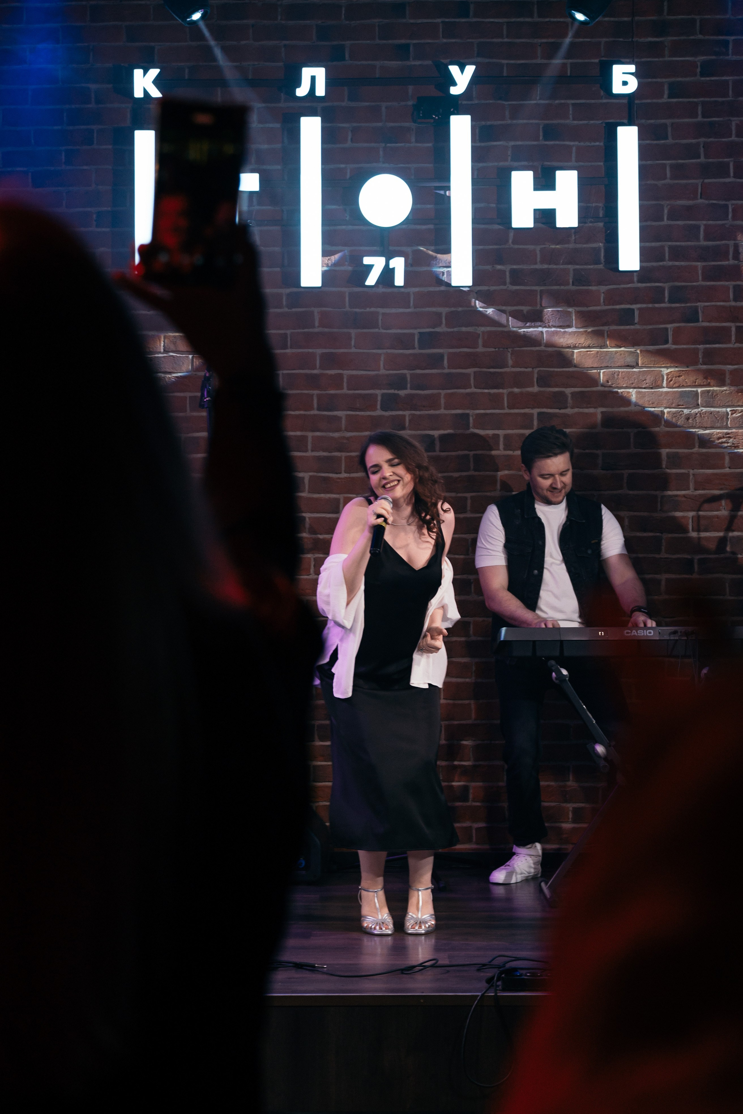 Mini Concert. Photographer based in moscow Peter Tchana