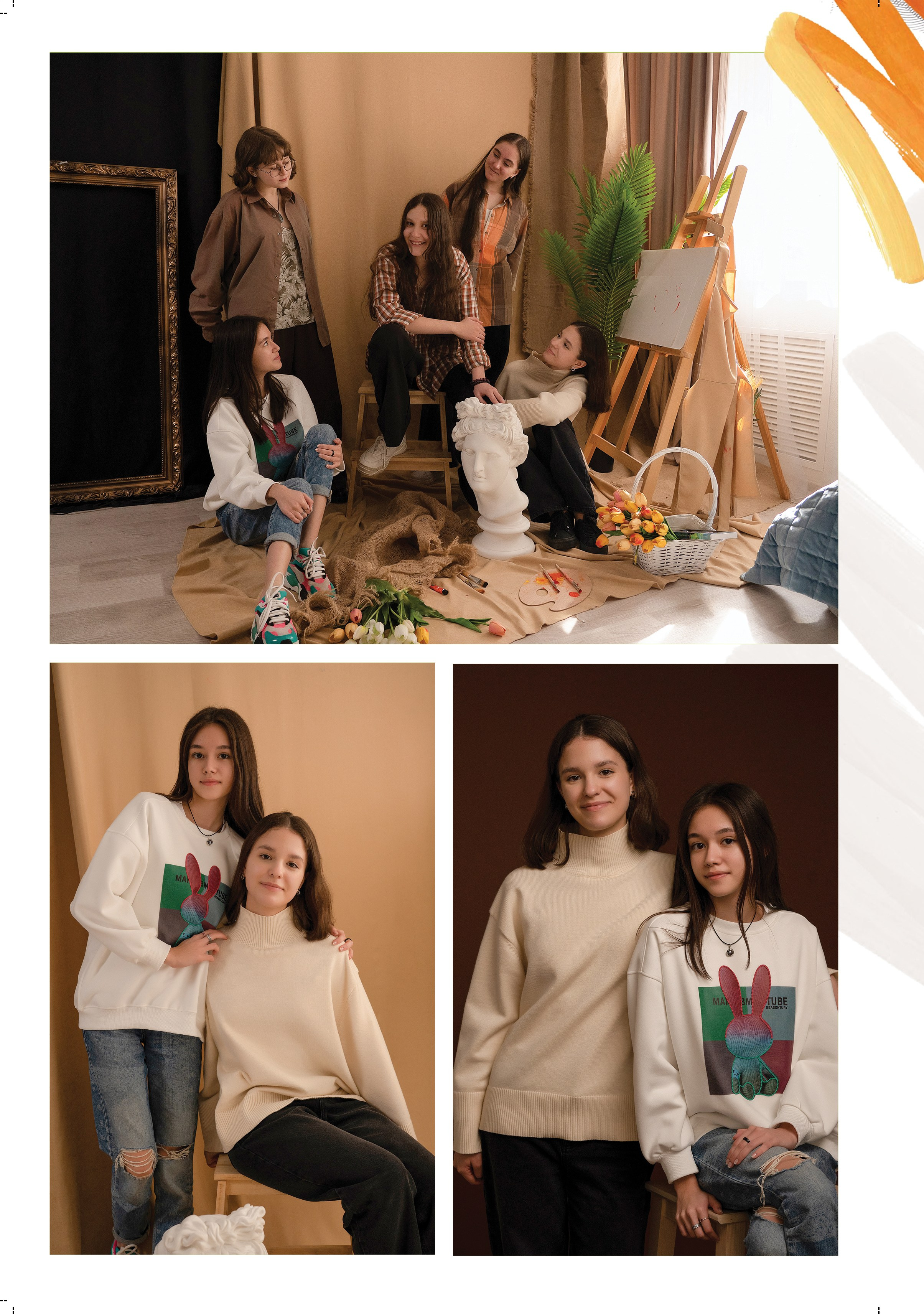 Художественная школа № 10. Фабрика выпускных альбомов