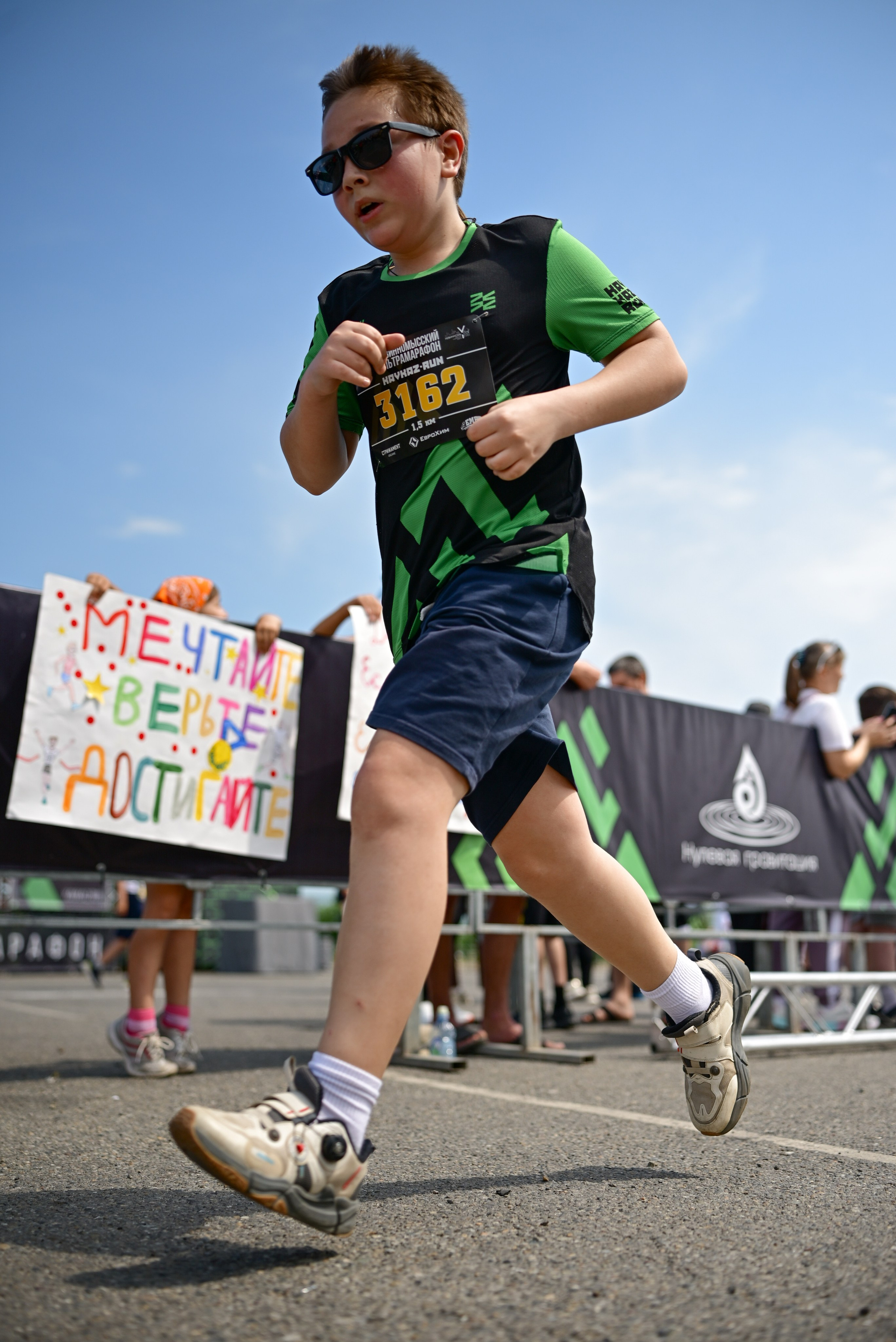 Невинномысский ультрамарафон KAVKAZ.RUN 01/06/25. Фотограф в Краснодаре Алена Горбунова