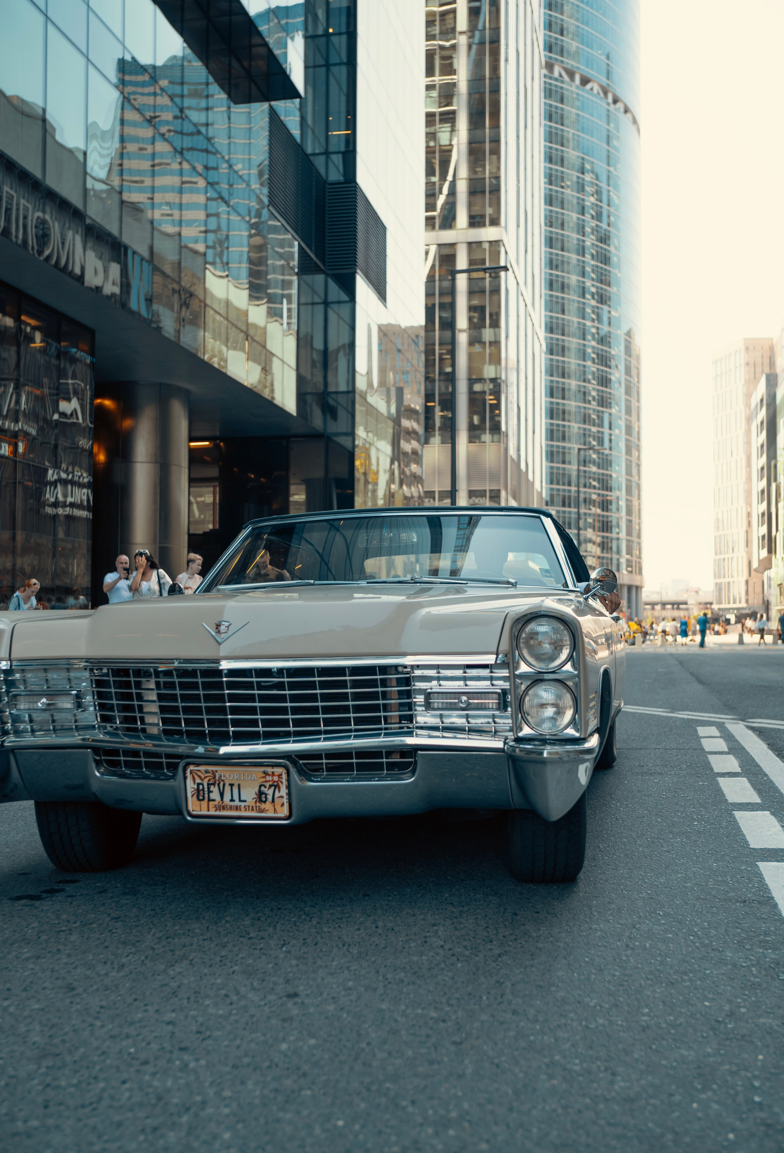 Moscow City 2024. Felixtones