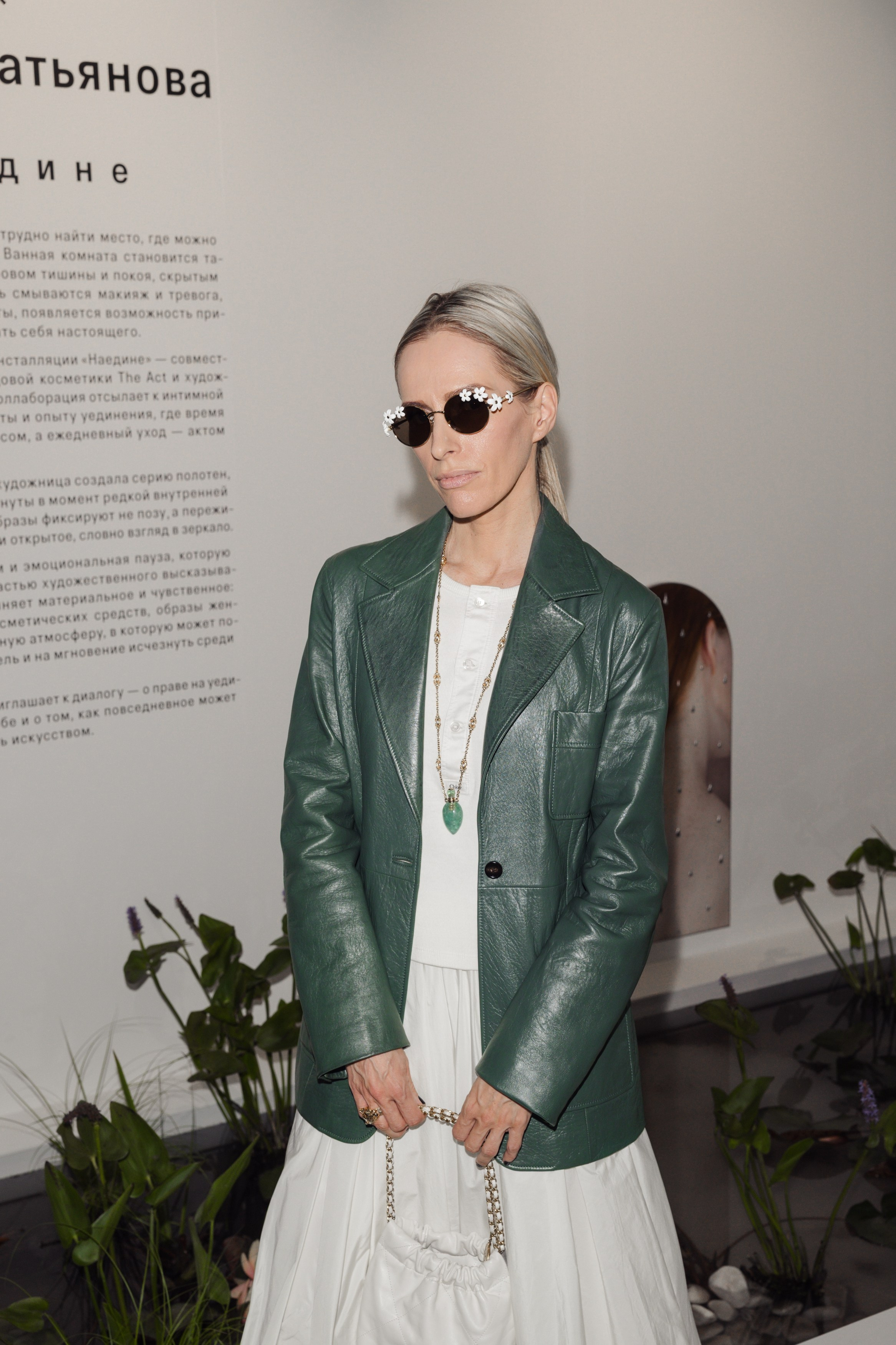 The Act x COSMOSCOW 2025