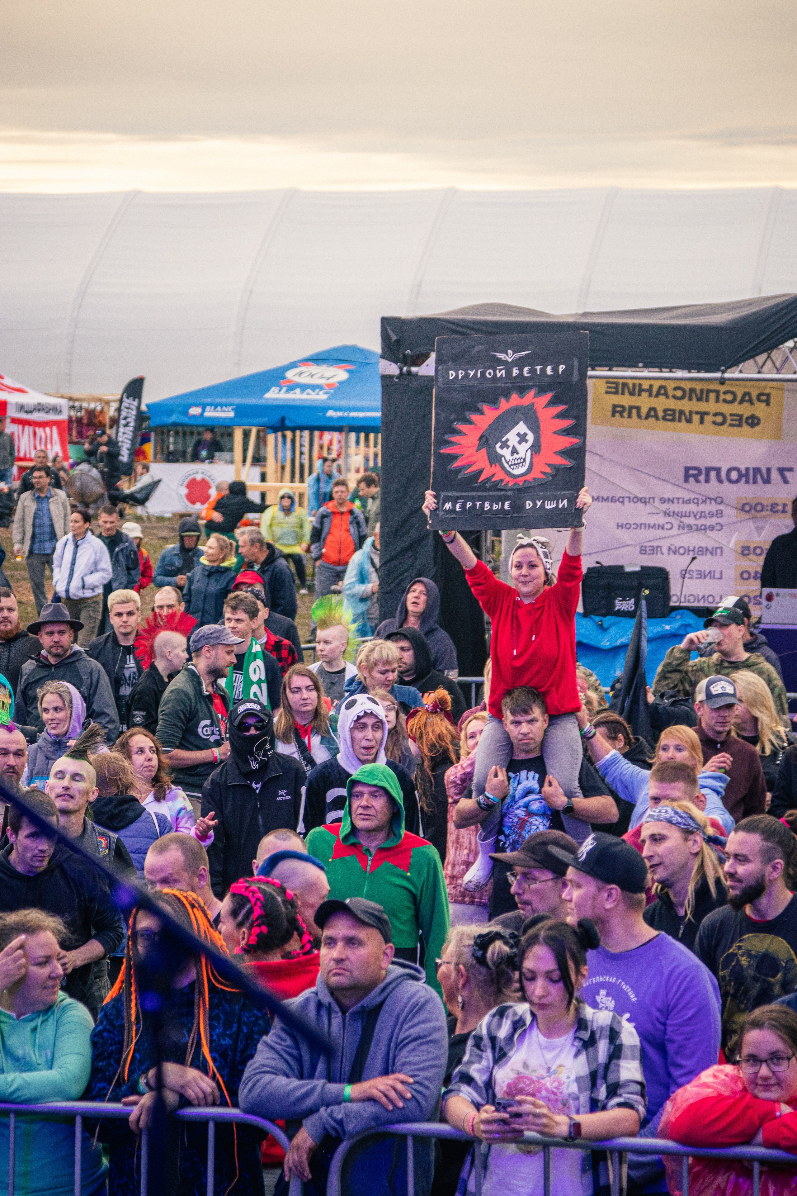 Фестиваль в Архангельске 29 Fest. Портретный и пейзажный фотограф Никита Павлов