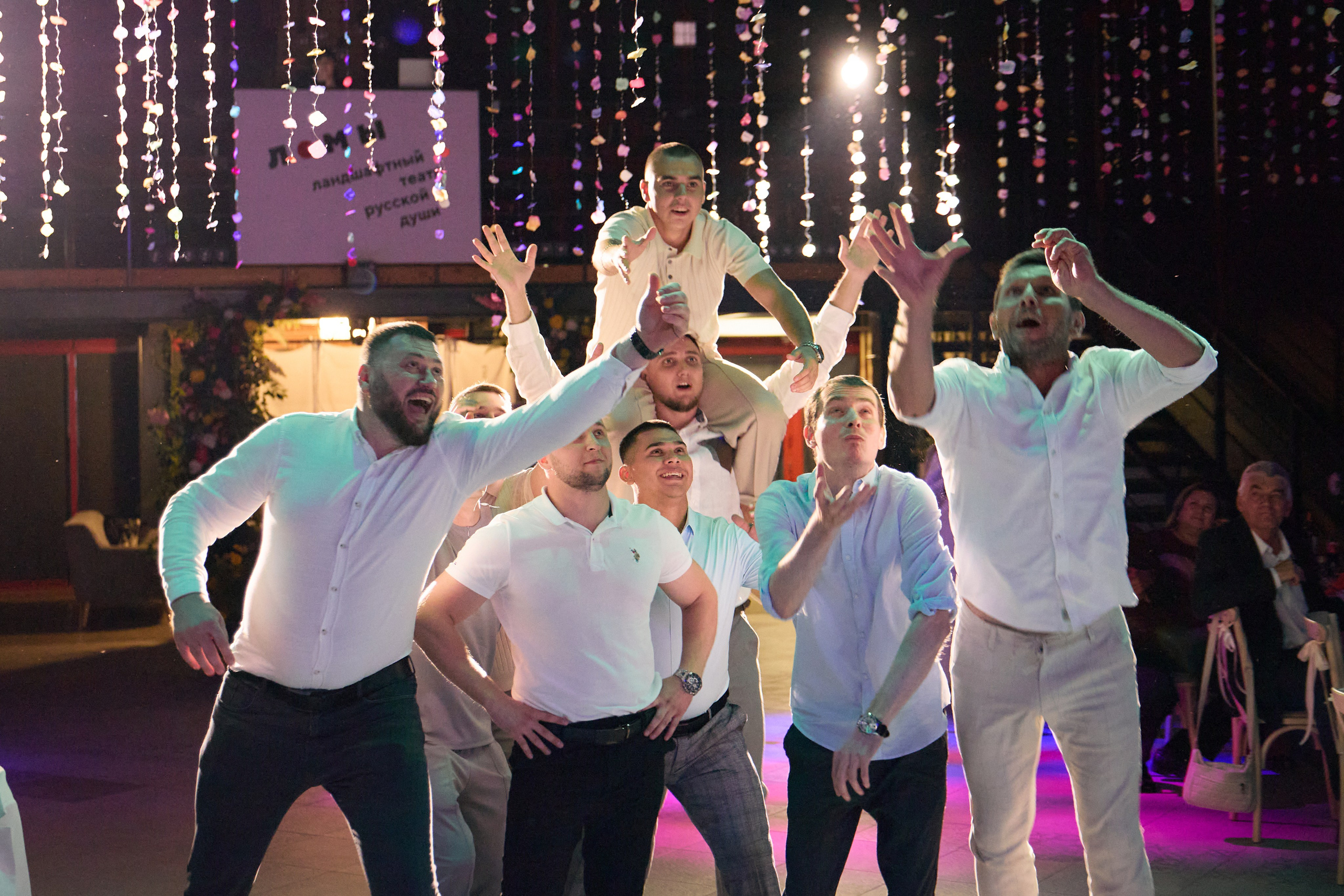 Ломы. Любовь Юсупова. Фотограф