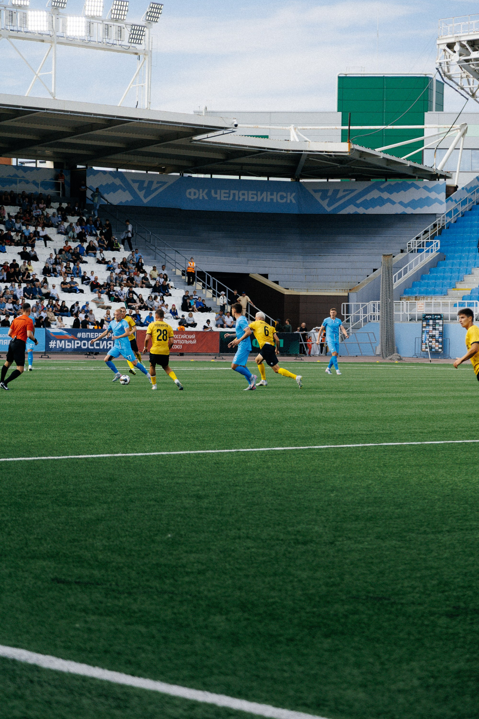 ФК ЧЕЛЯБИНСК Х ФК ВОЛГА. Репортажный фотограф Макс Брагин