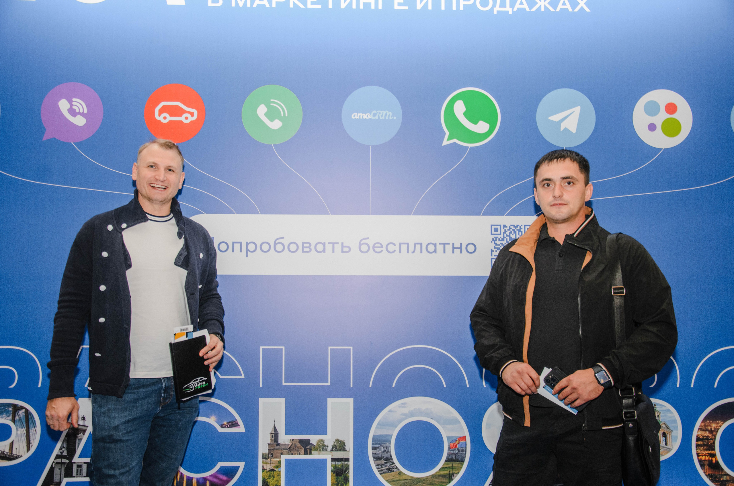 AmoCRM. Репортажный фотограф Виктория Павлюкова