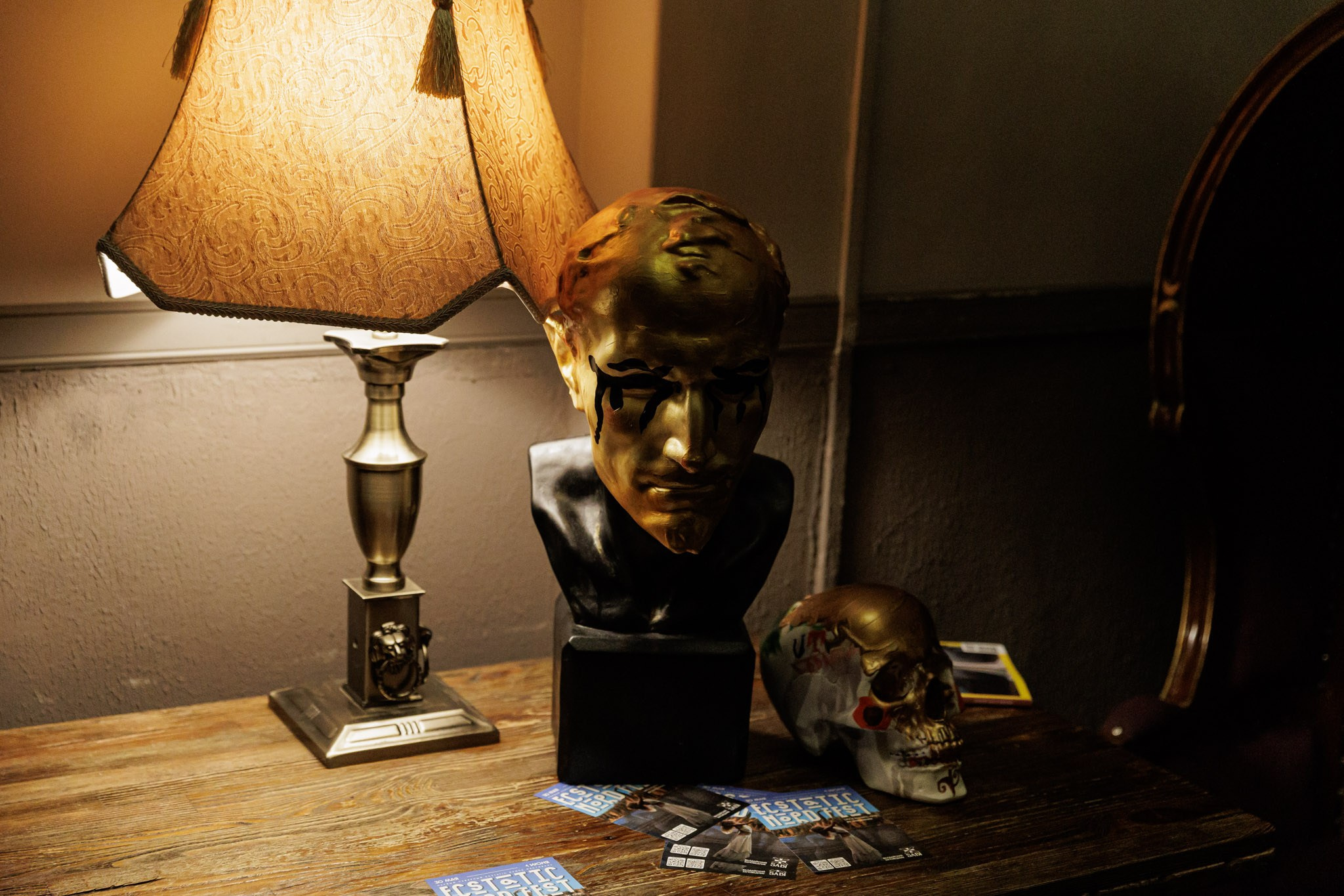 Конференция «Код ИБ». Наталия Март | Фотограф СПб