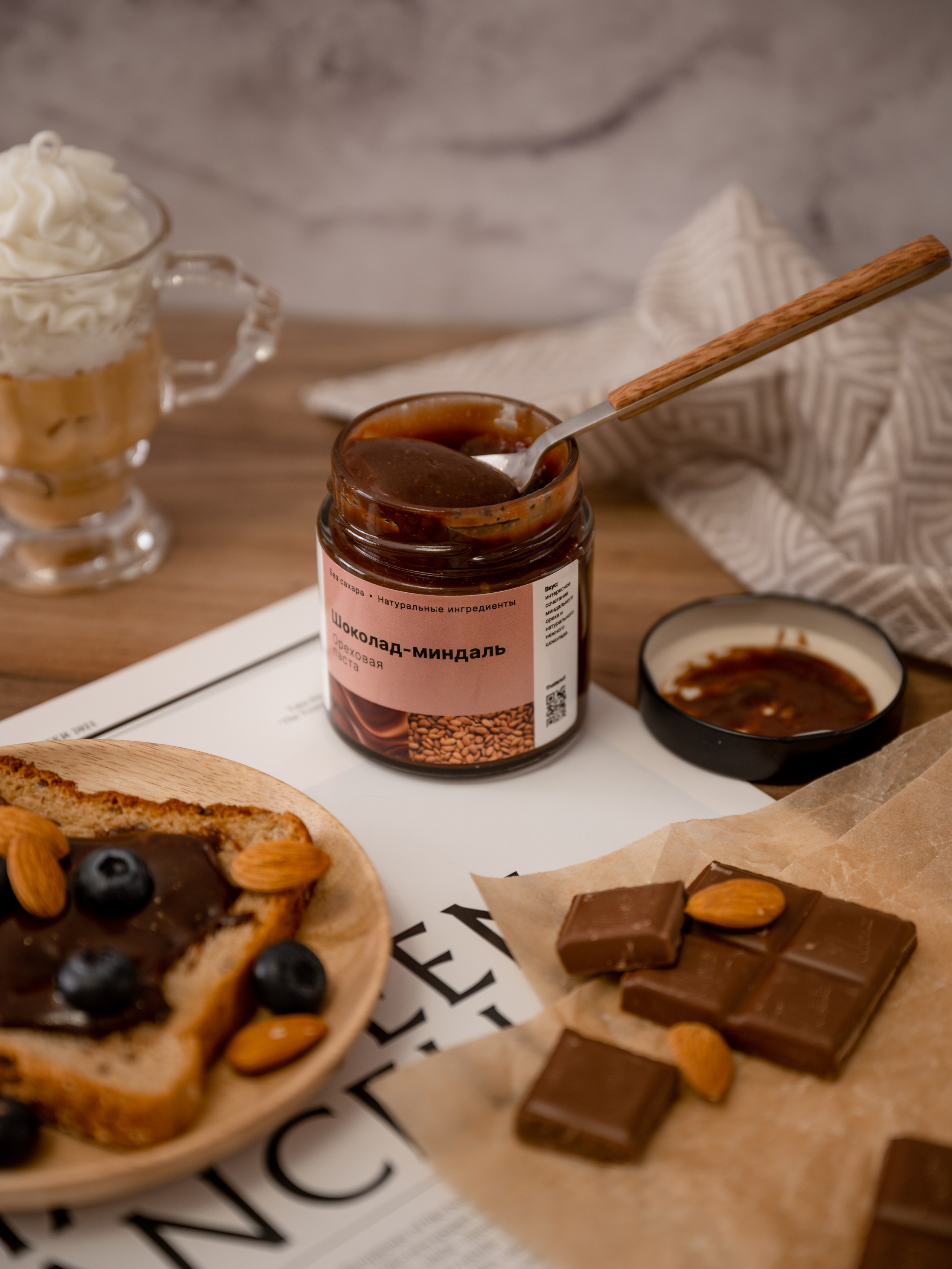 Арахисовая паста. Фотограф для маркетплейсов в г. Иваново Клещенок Юлия