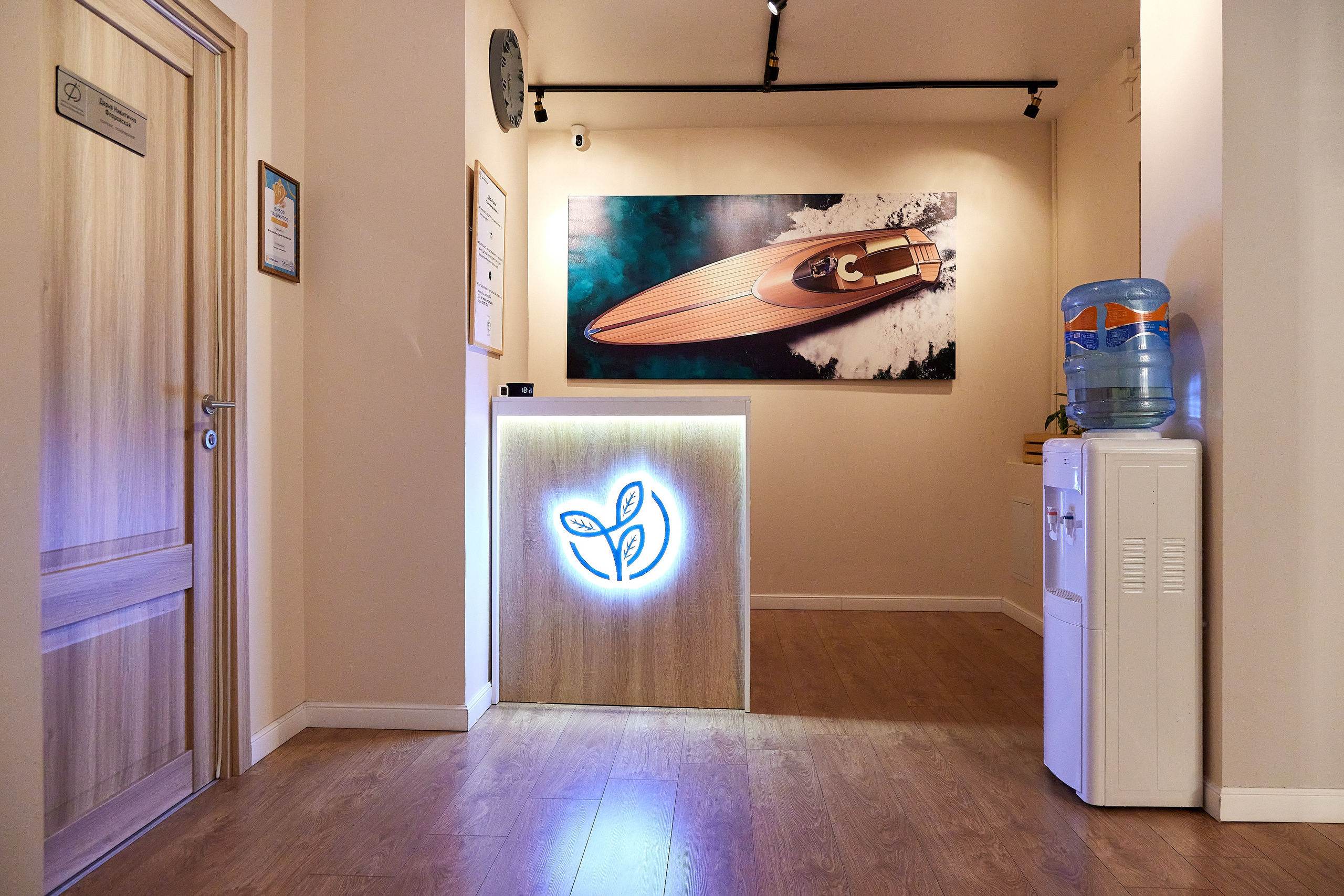 2025.03.15 Центр психологии Дарьи Флоровской. Фотограф Анастасия Леонтьева Санкт-Петербург