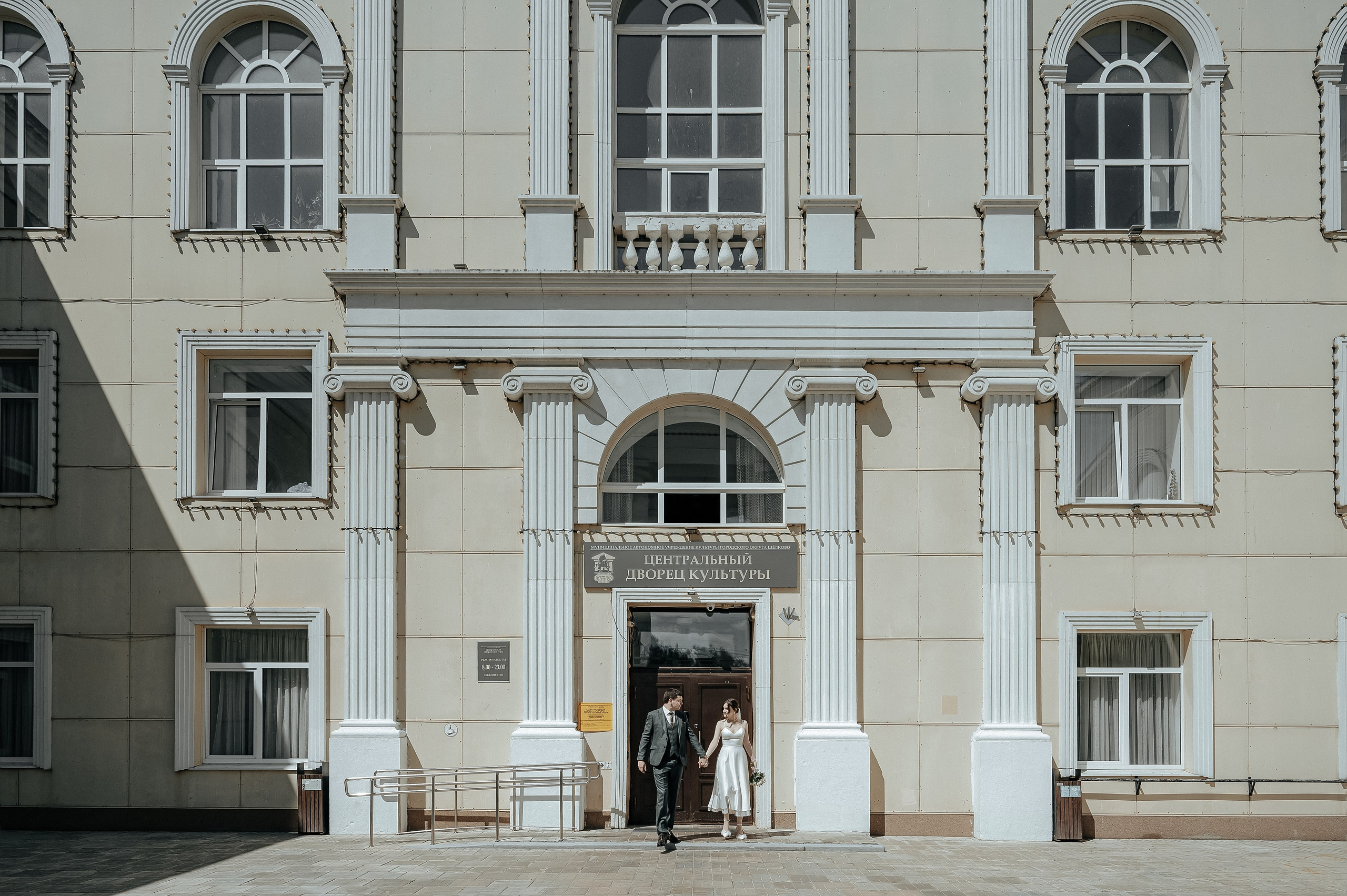 Вот и ЦДК Щелково открыли для свадебной регистрации, а прогулялись мы в Усадьбе Гребнево. Свадебный и семейный фотограф Виктория Носачёва. Щелково, Москва и МО