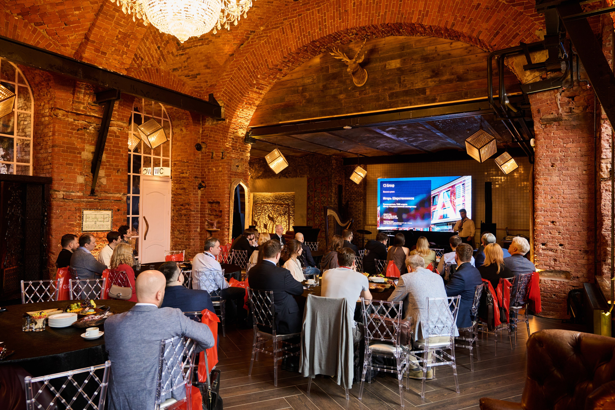 Деловой ужин CS Group