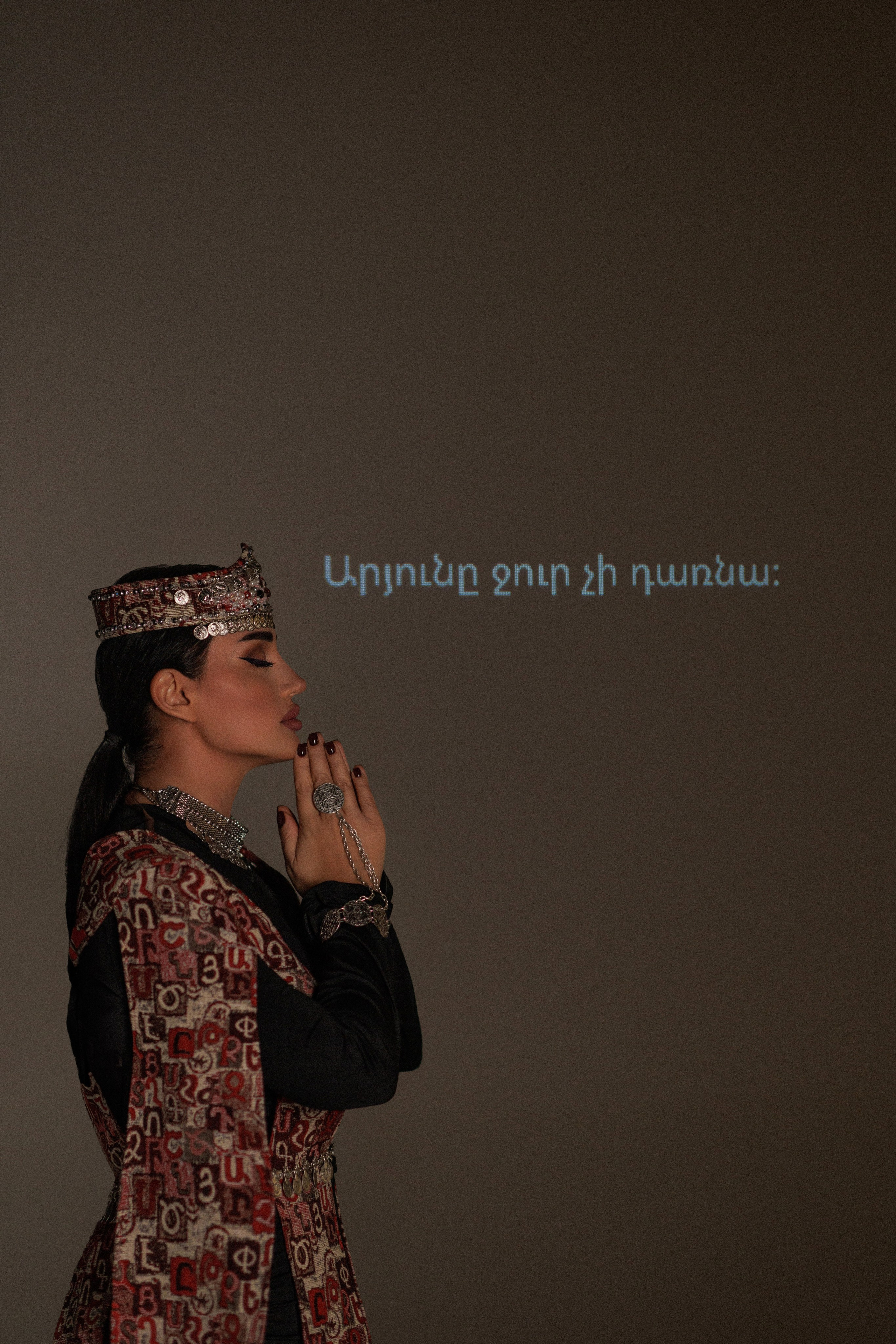 ETHNICITY. Главная