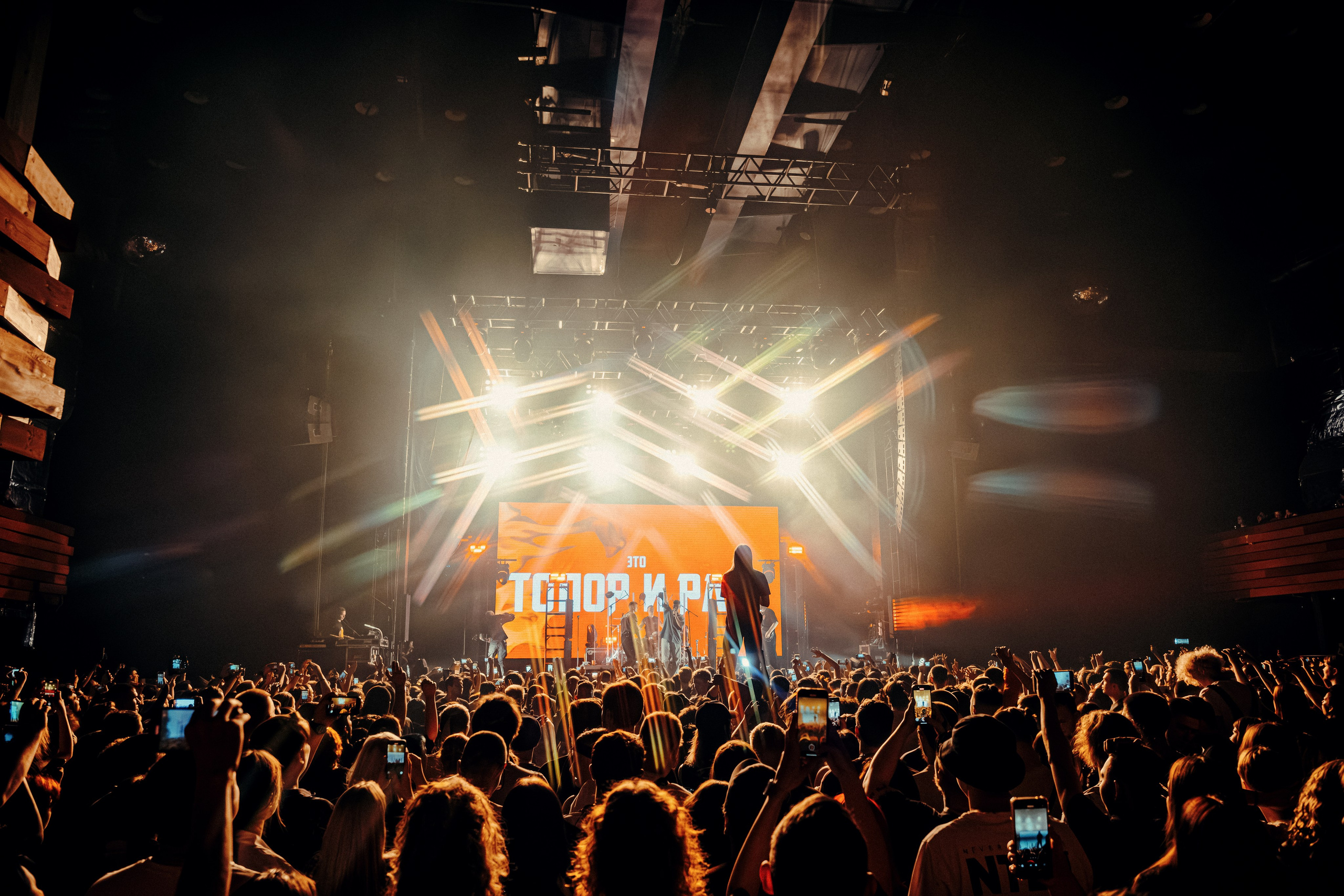 Гарри Топор & Тони Раут. Репортажный и портретный фотограф в Москве Кристина Волконская