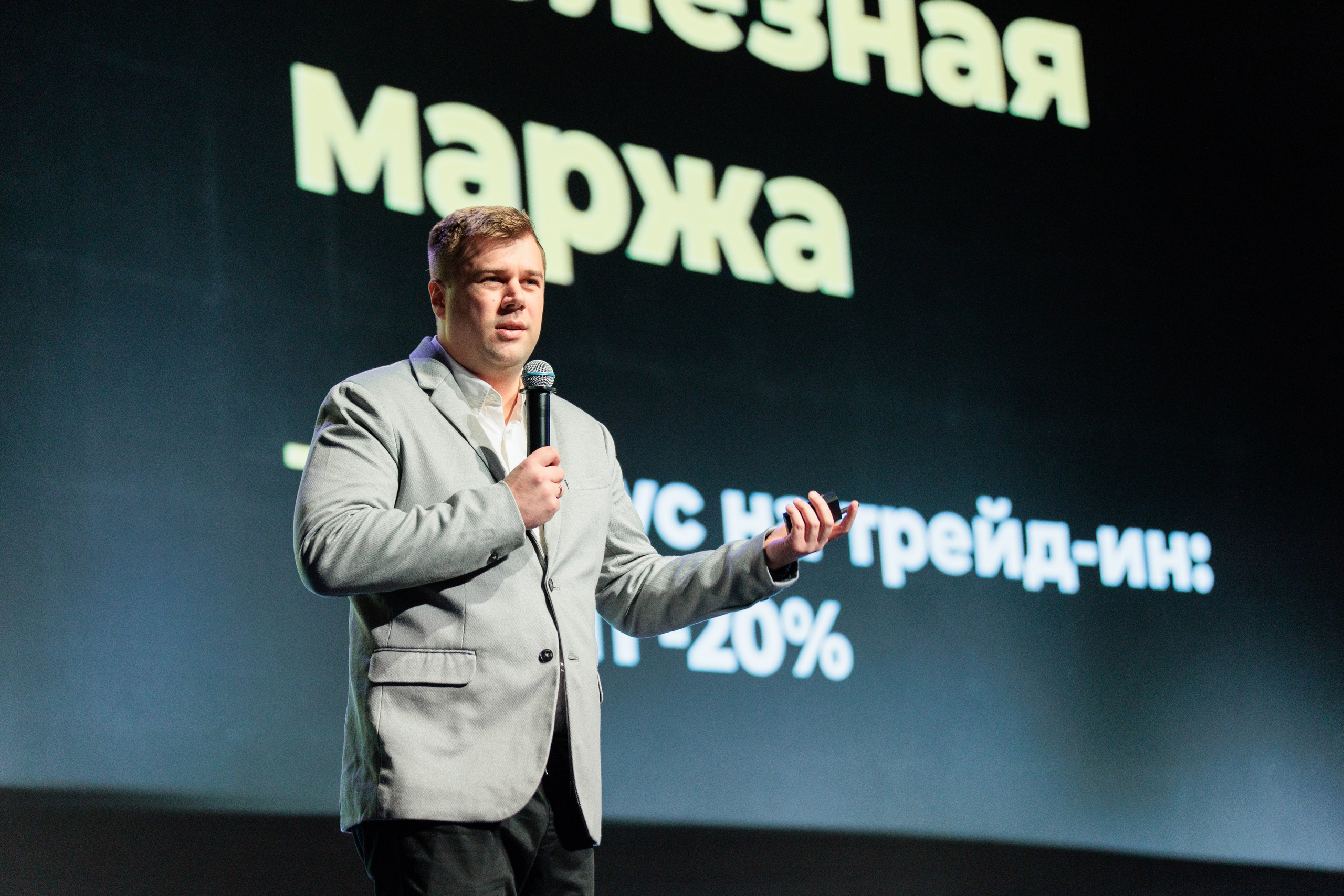 Форум «АВТОБОСС». Фотограф в Москве Даша Зуева