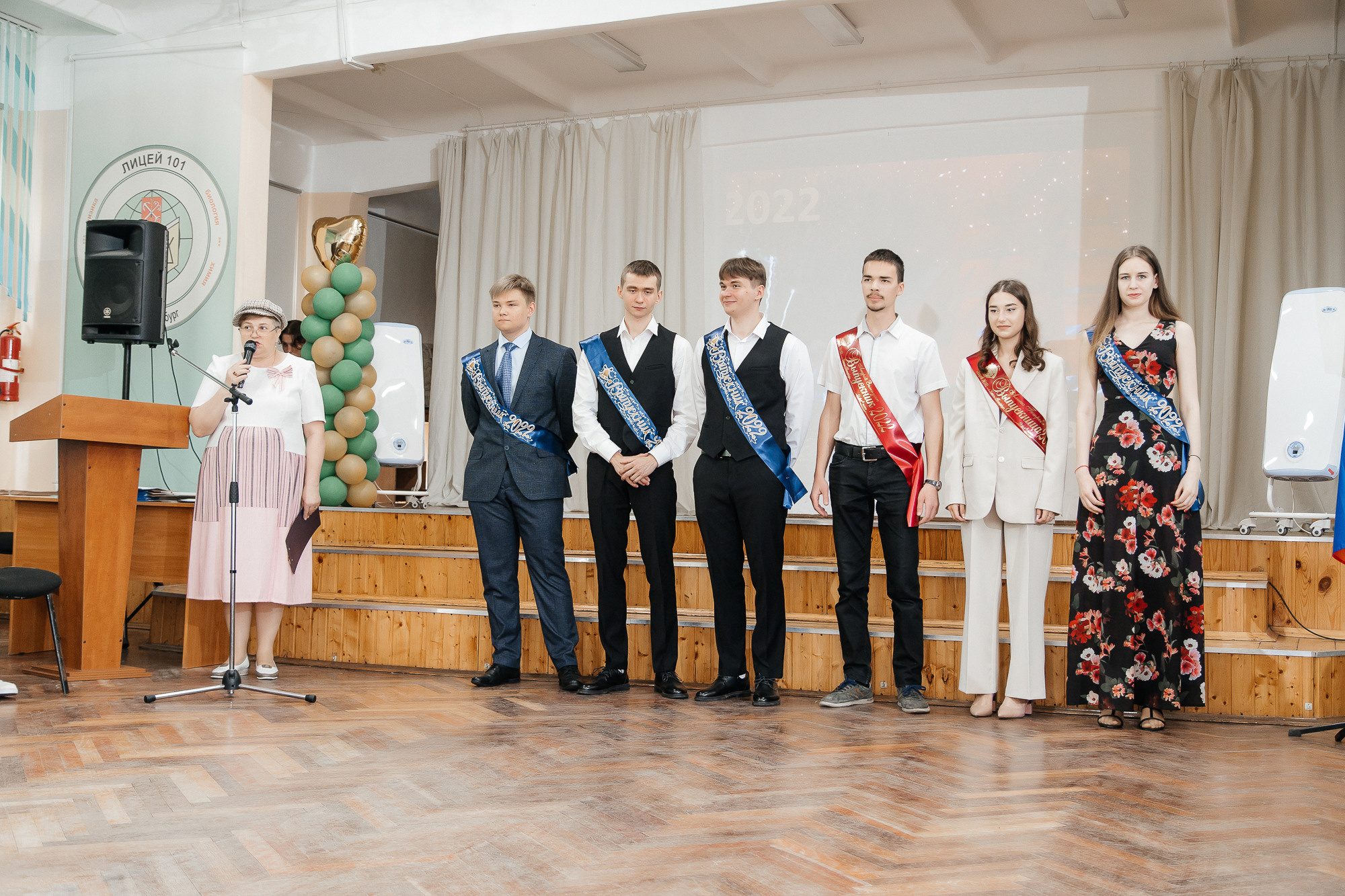 101 лицей — Вручение аттестатов (23 июня 2022). Свадебный и семейный фотограф Крамар Наталья