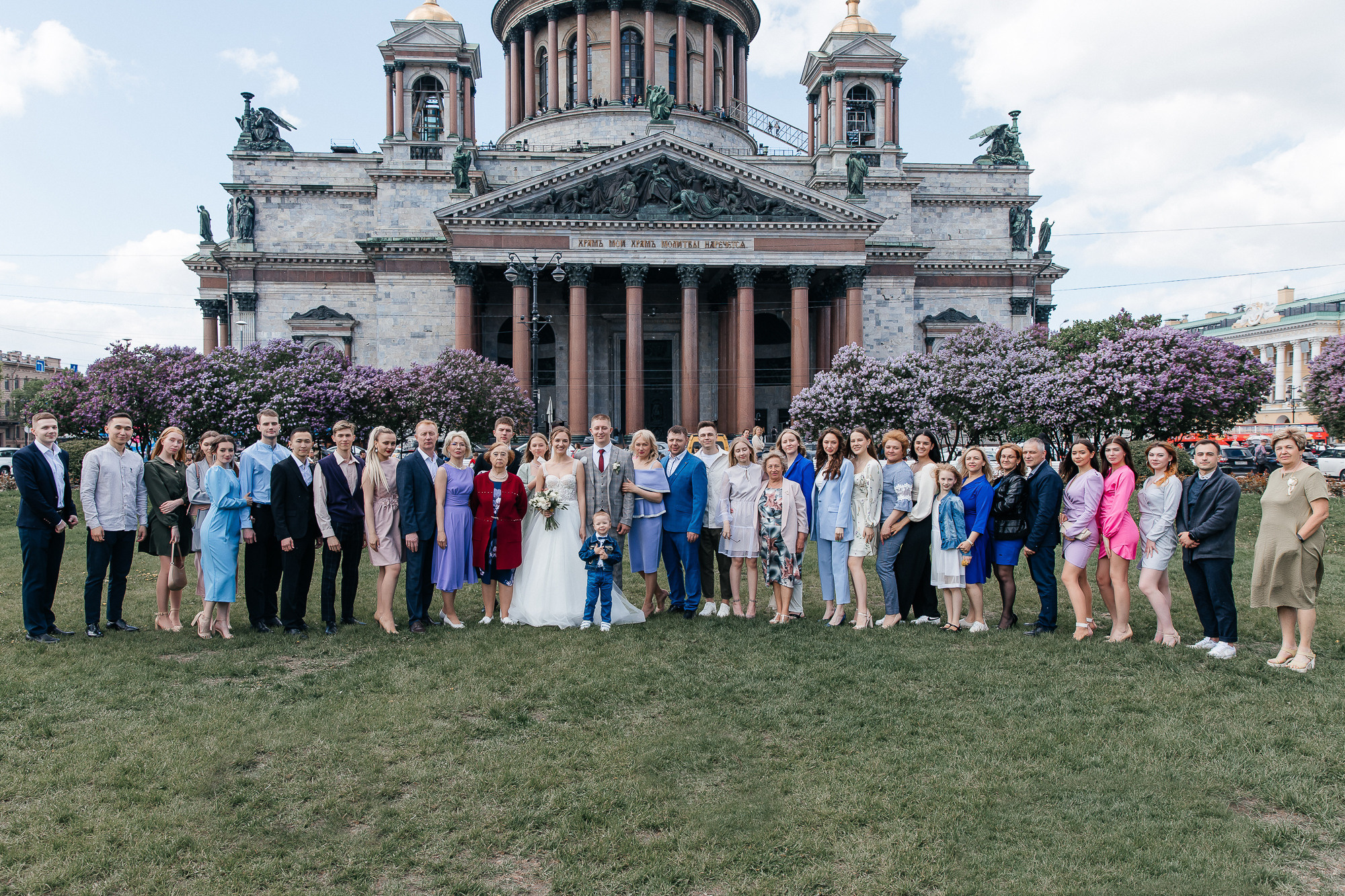 Анастасия и Кирилл (2 июня 2022). Свадебный и семейный фотограф Крамар Наталья
