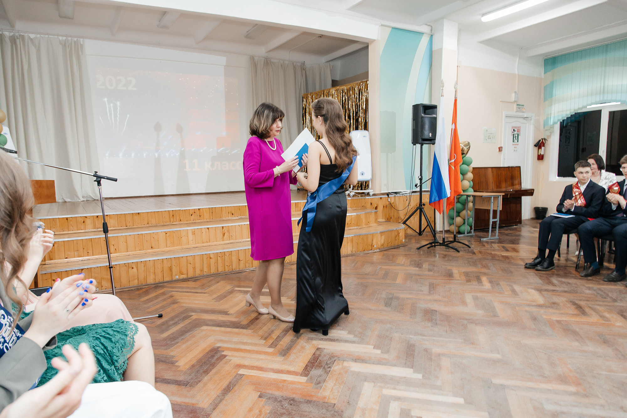 101 лицей — Вручение аттестатов (23 июня 2022). Свадебный и семейный фотограф Крамар Наталья