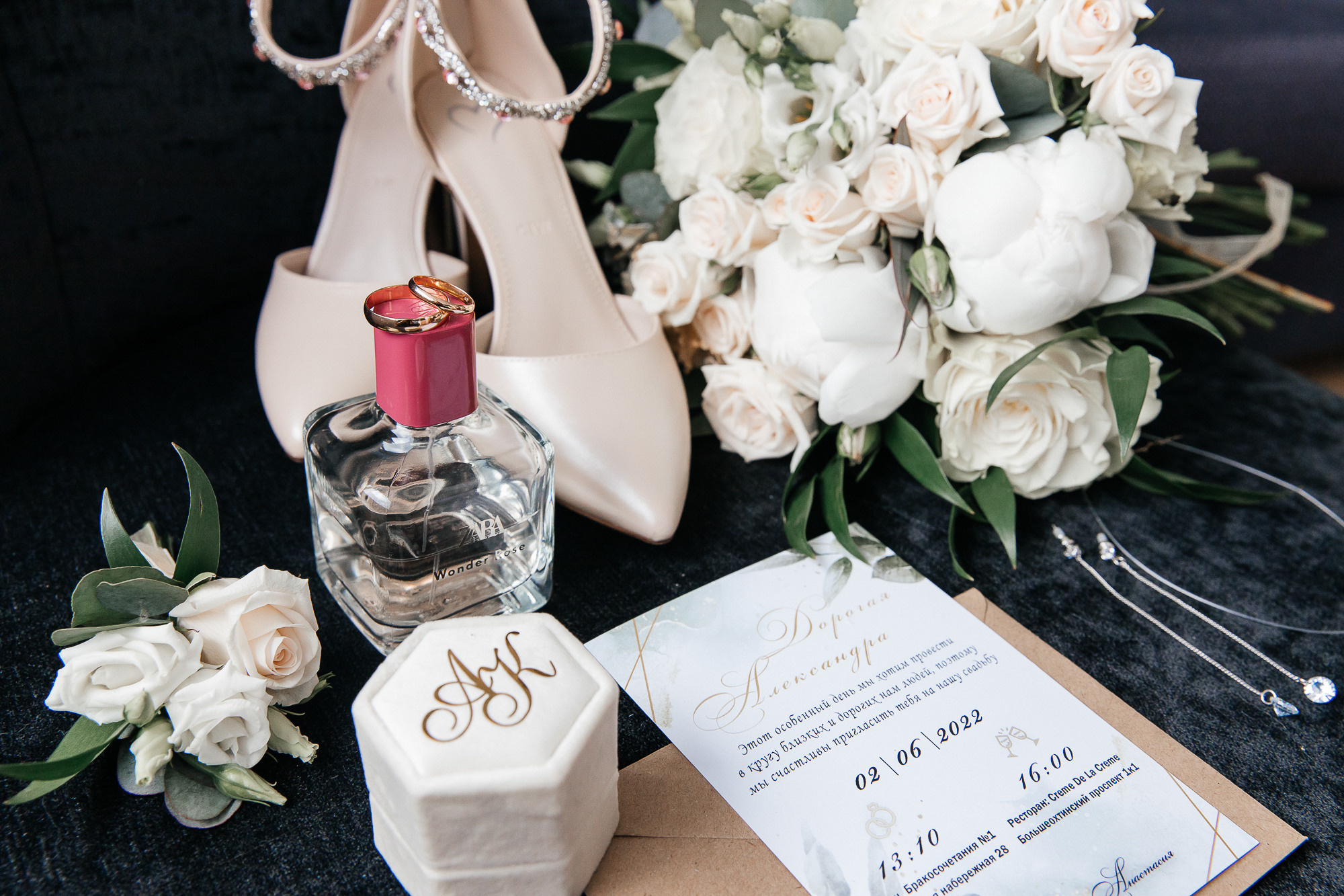 Анастасия и Кирилл (2 июня 2022). Свадебный и семейный фотограф Крамар Наталья