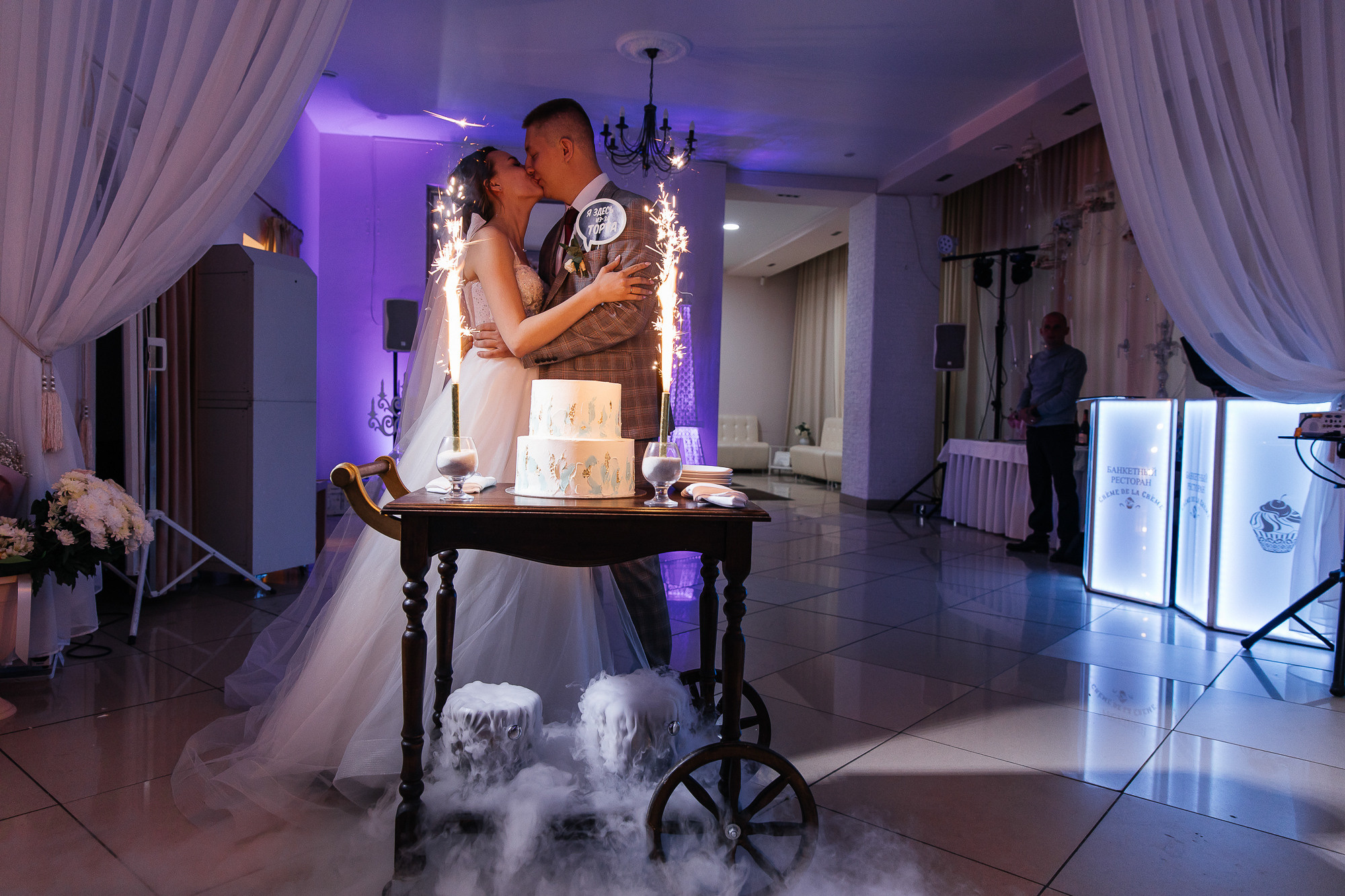 Анастасия и Кирилл (2 июня 2022). Свадебный и семейный фотограф Крамар Наталья