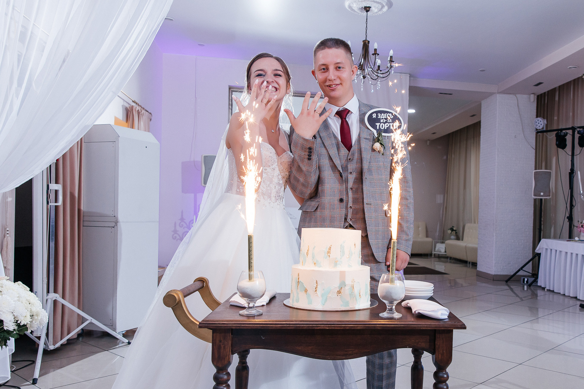 Анастасия и Кирилл (2 июня 2022). Свадебный и семейный фотограф Крамар Наталья