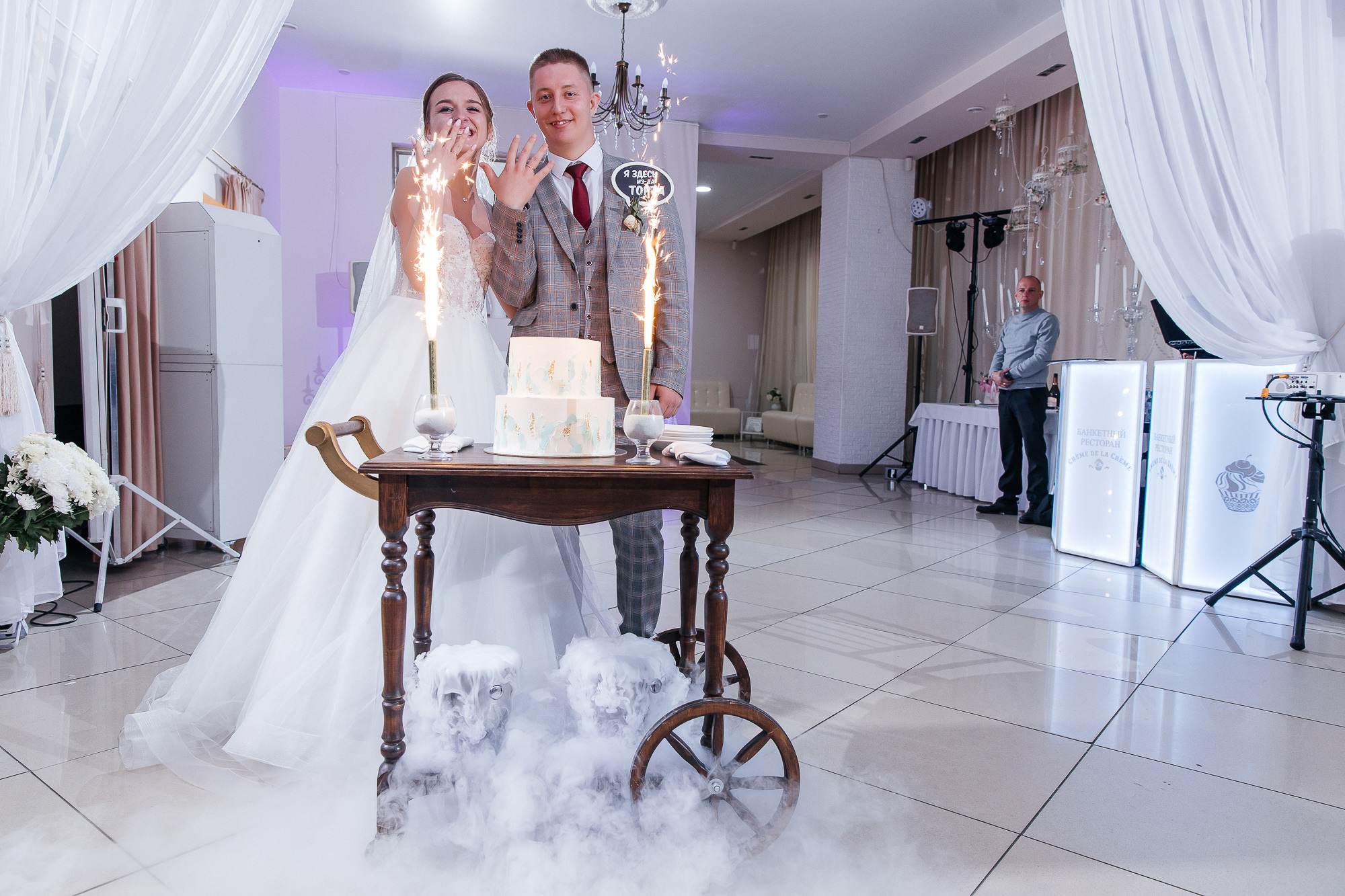 Анастасия и Кирилл (2 июня 2022). Свадебный и семейный фотограф Крамар Наталья