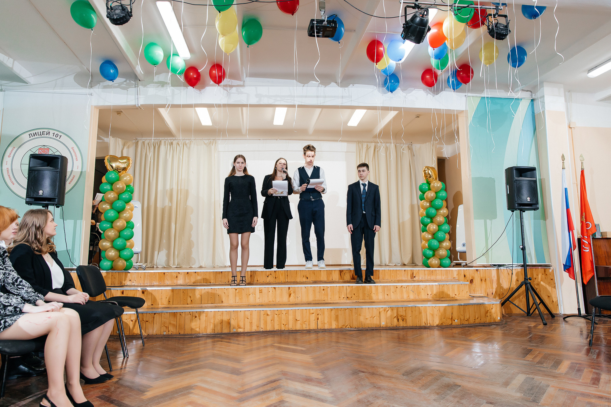 101 лицей — Последний звонок (25 мая 2022). Свадебный и семейный фотограф Крамар Наталья