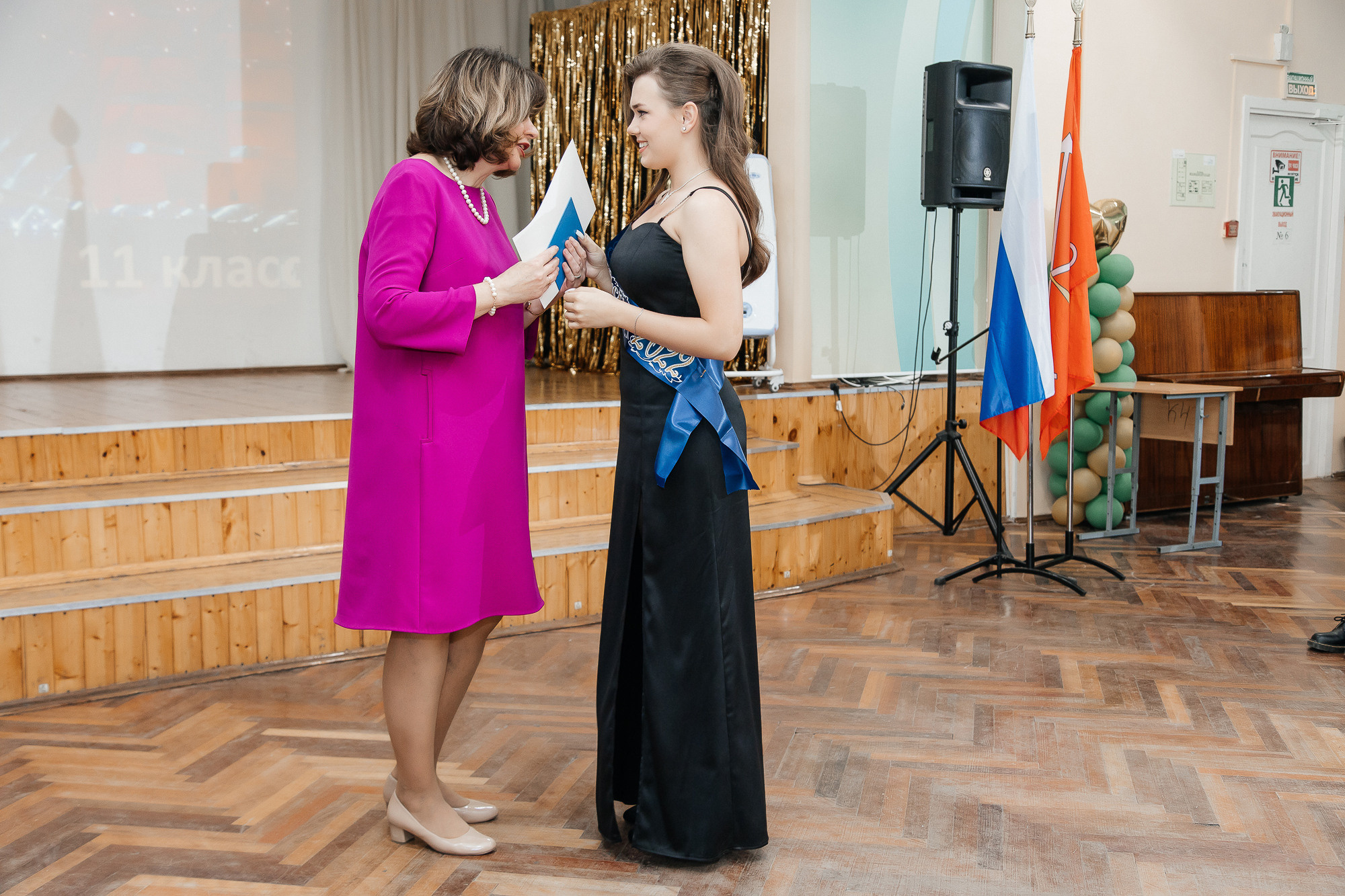 101 лицей — Вручение аттестатов (23 июня 2022). Свадебный и семейный фотограф Крамар Наталья