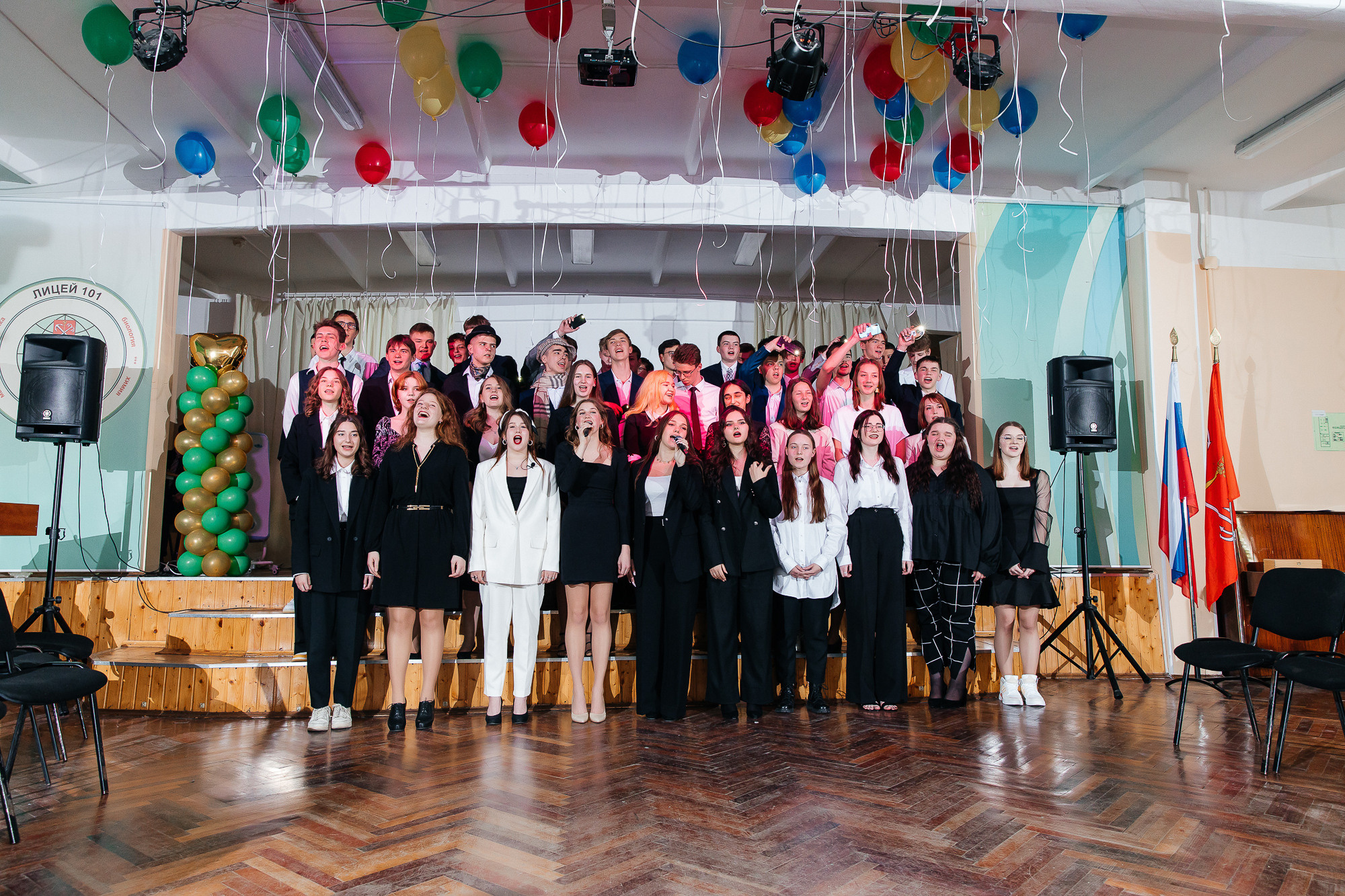 101 лицей — Последний звонок (25 мая 2022). Свадебный и семейный фотограф Крамар Наталья