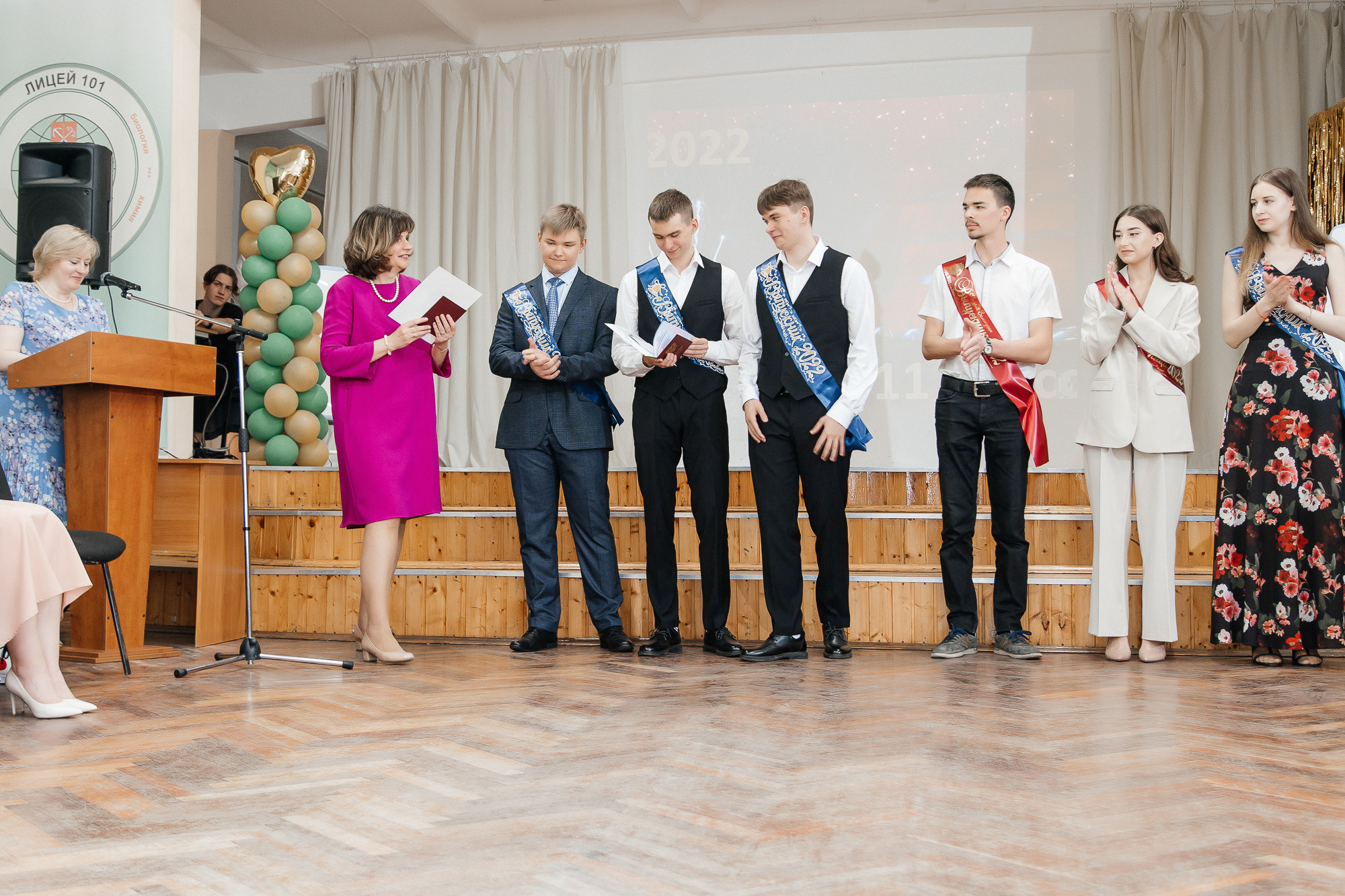 101 лицей — Вручение аттестатов (23 июня 2022). Свадебный и семейный фотограф Крамар Наталья