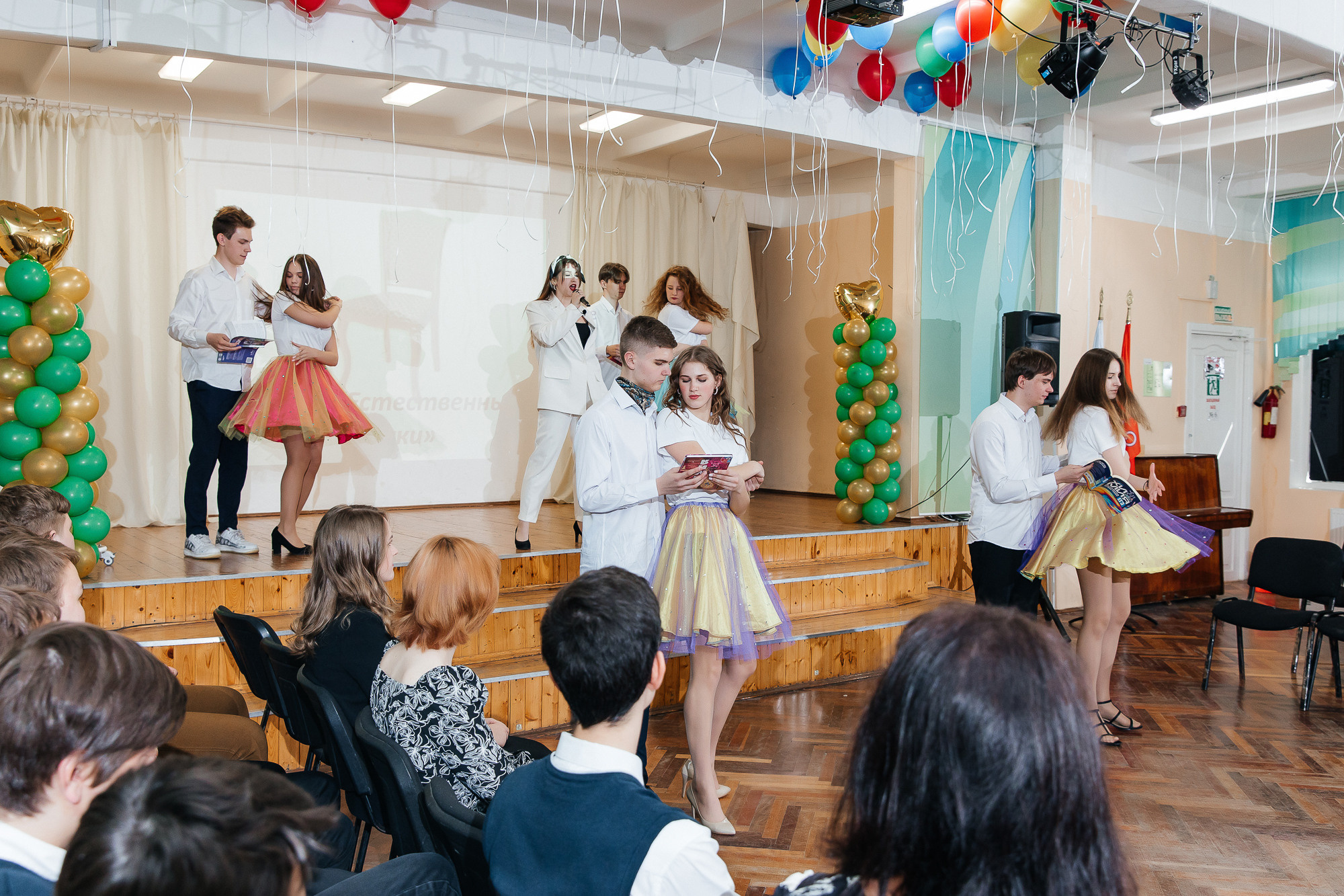 101 лицей — Последний звонок (25 мая 2022). Свадебный и семейный фотограф Крамар Наталья
