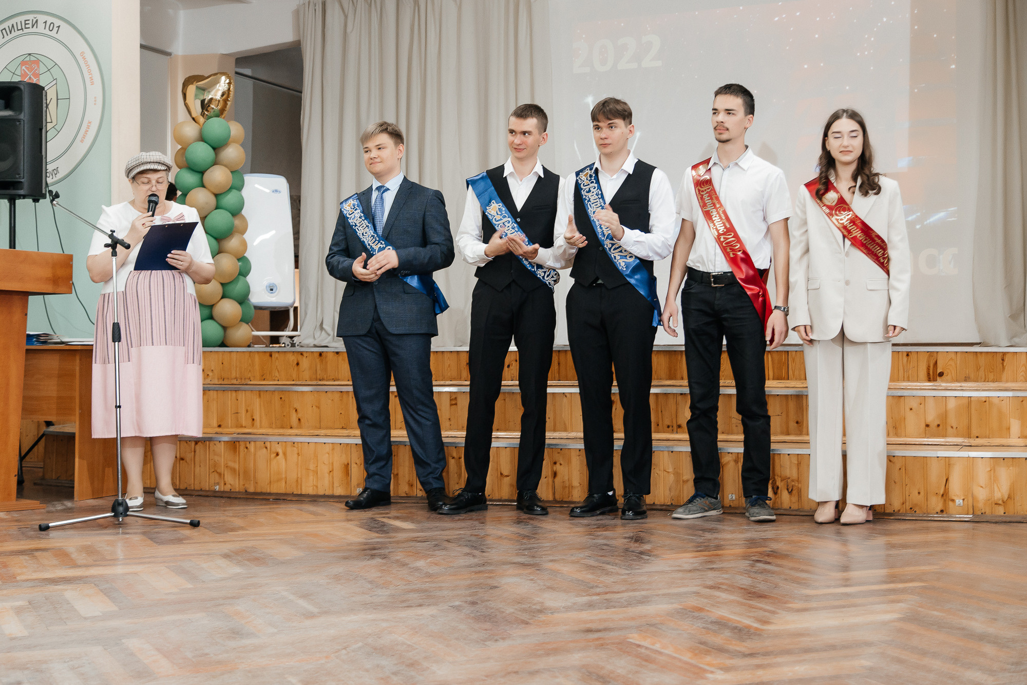101 лицей — Вручение аттестатов (23 июня 2022). Свадебный и семейный фотограф Крамар Наталья