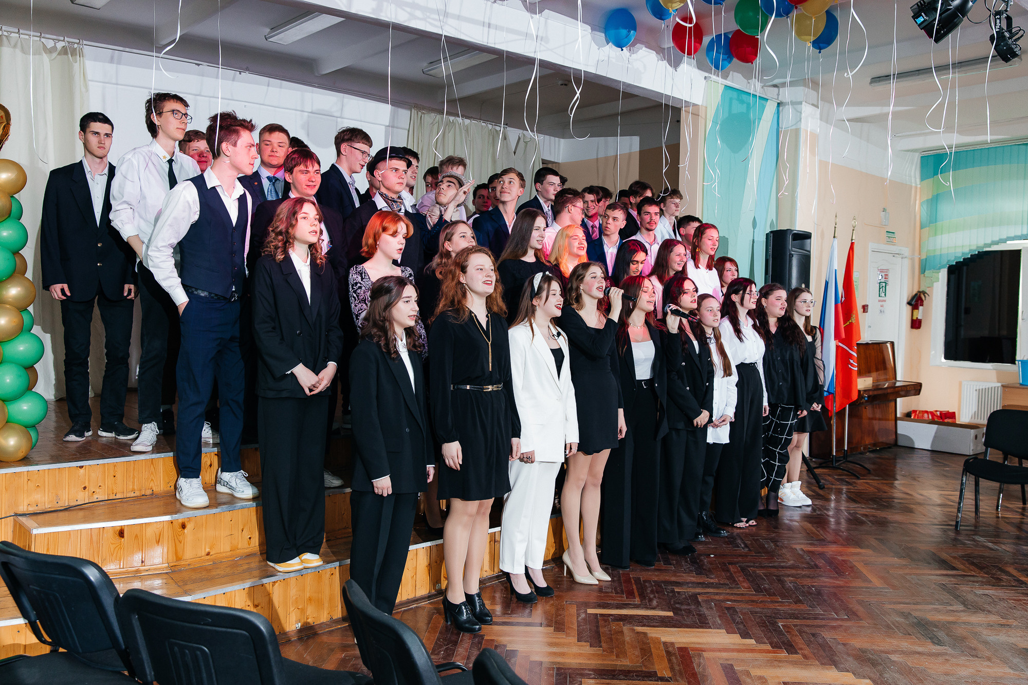 101 лицей — Последний звонок (25 мая 2022). Свадебный и семейный фотограф Крамар Наталья