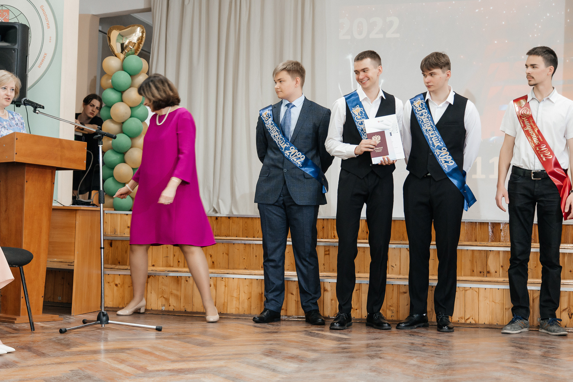 101 лицей — Вручение аттестатов (23 июня 2022). Свадебный и семейный фотограф Крамар Наталья