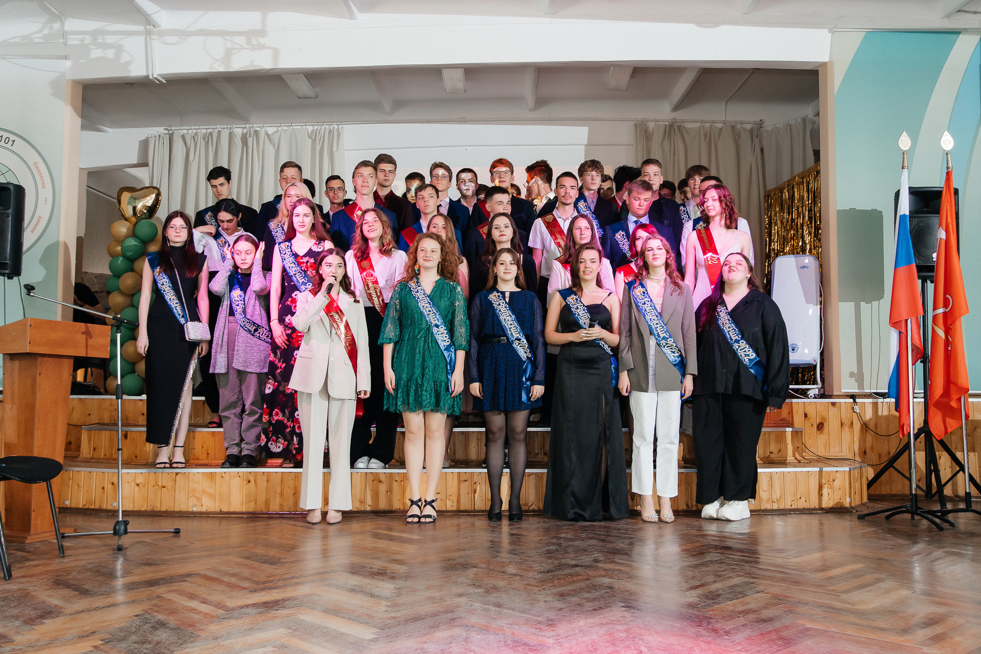 101 лицей — Вручение аттестатов (23 июня 2022). Свадебный и семейный фотограф Крамар Наталья