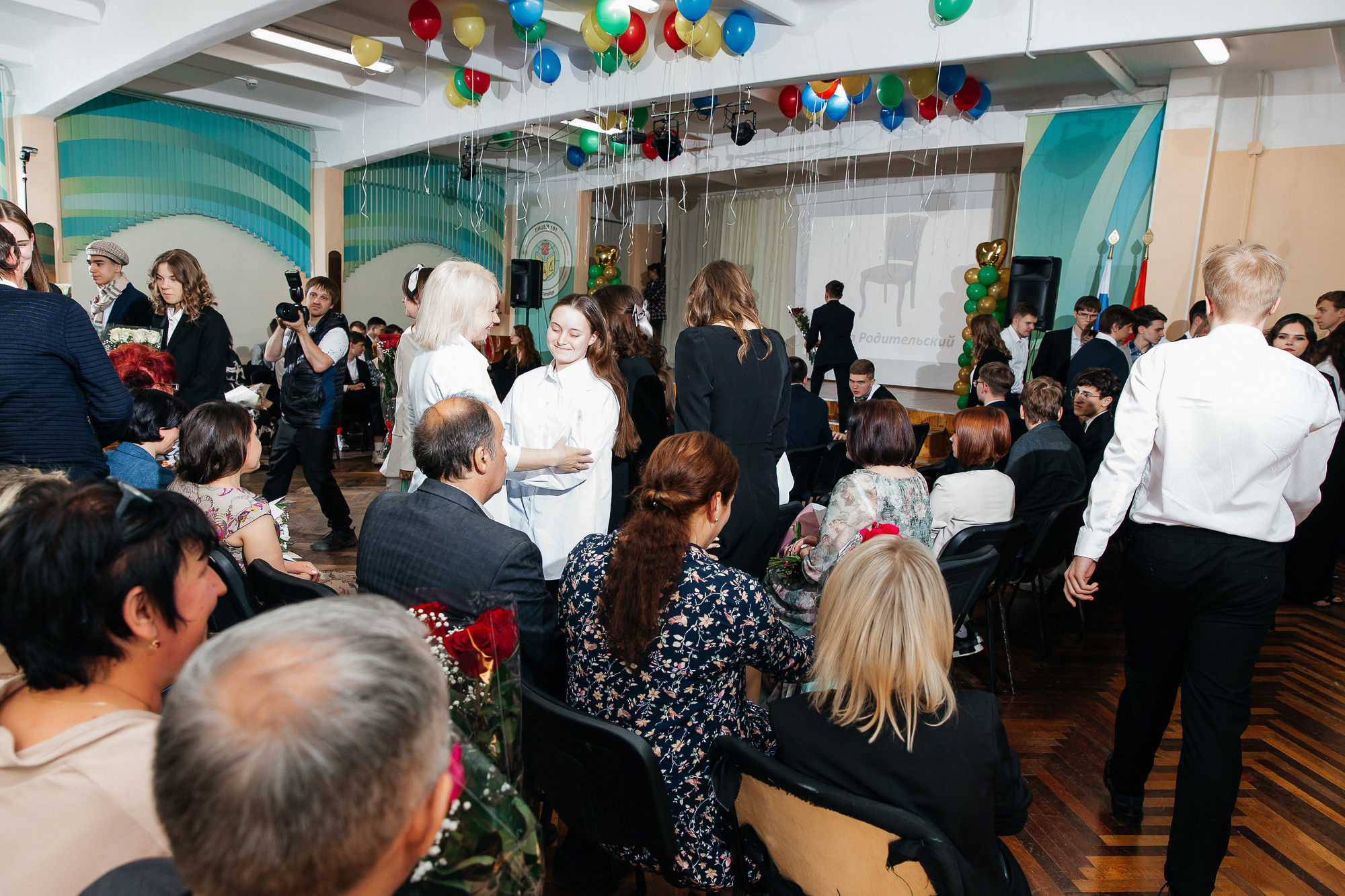 101 лицей — Последний звонок (25 мая 2022). Свадебный и семейный фотограф Крамар Наталья