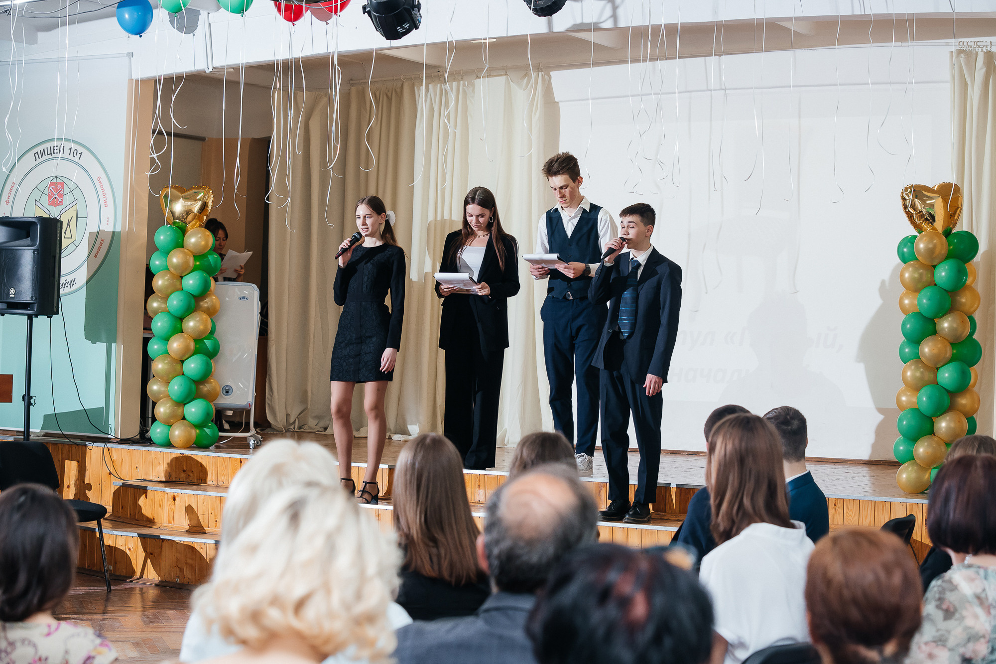 101 лицей — Последний звонок (25 мая 2022). Свадебный и семейный фотограф Крамар Наталья