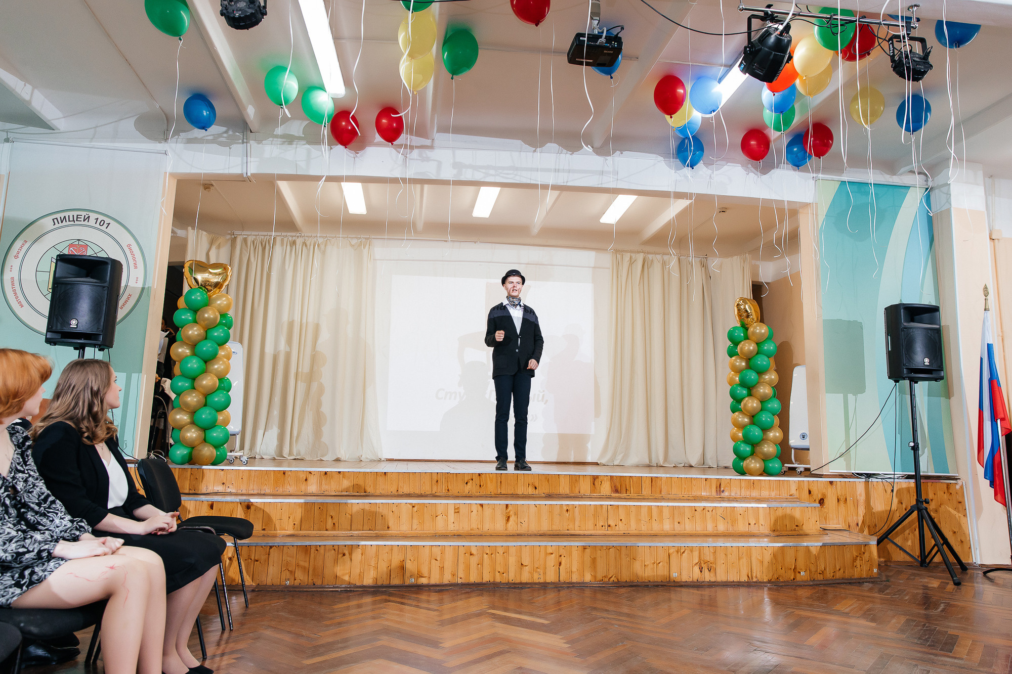 101 лицей — Последний звонок (25 мая 2022). Свадебный и семейный фотограф Крамар Наталья