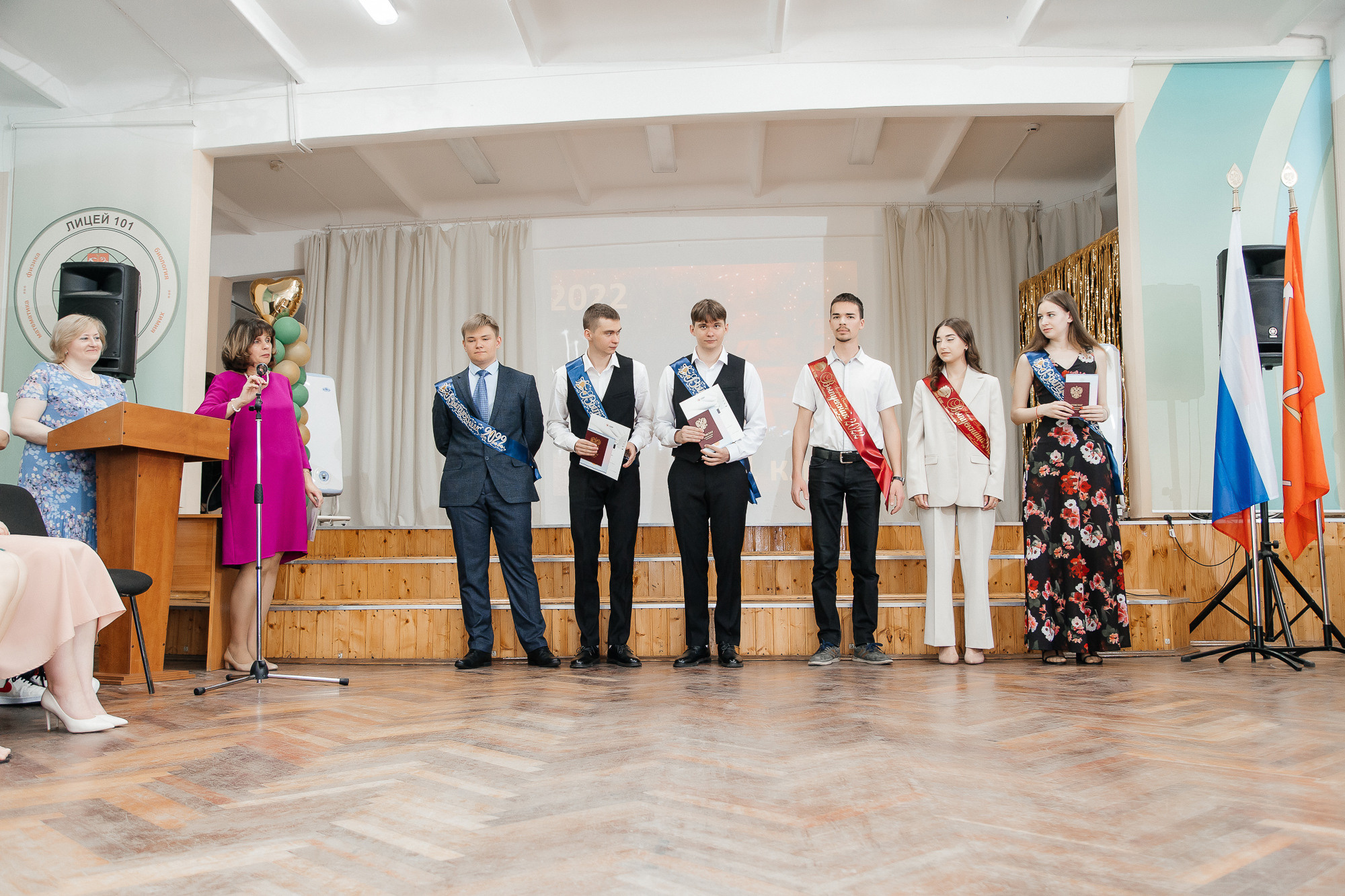 101 лицей — Вручение аттестатов (23 июня 2022). Свадебный и семейный фотограф Крамар Наталья