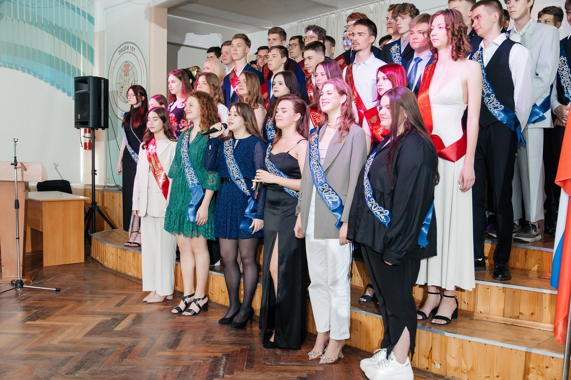 101 лицей — Вручение аттестатов (23 июня 2022). Свадебный и семейный фотограф Крамар Наталья
