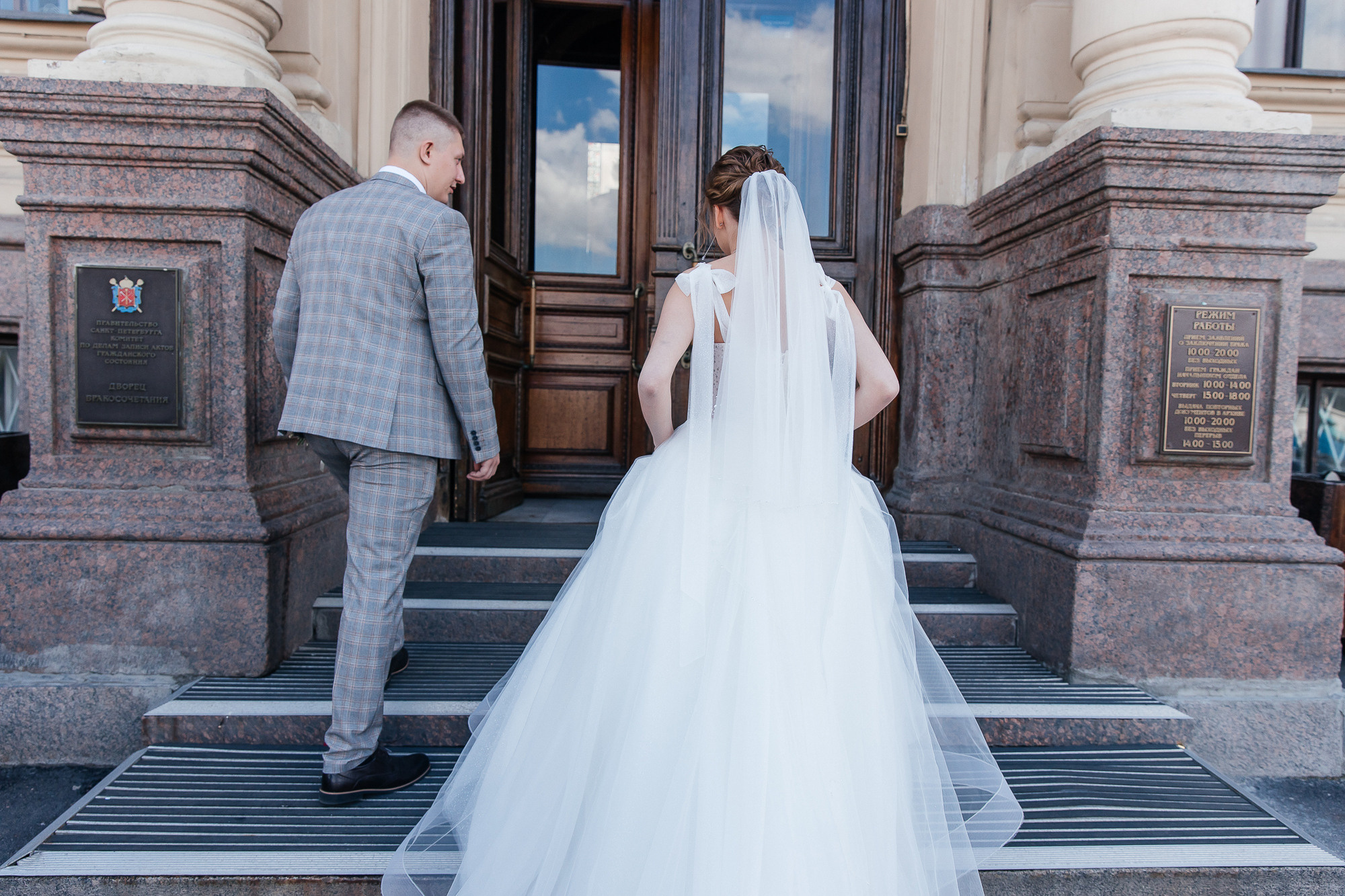 Анастасия и Кирилл (2 июня 2022). Свадебный и семейный фотограф Крамар Наталья